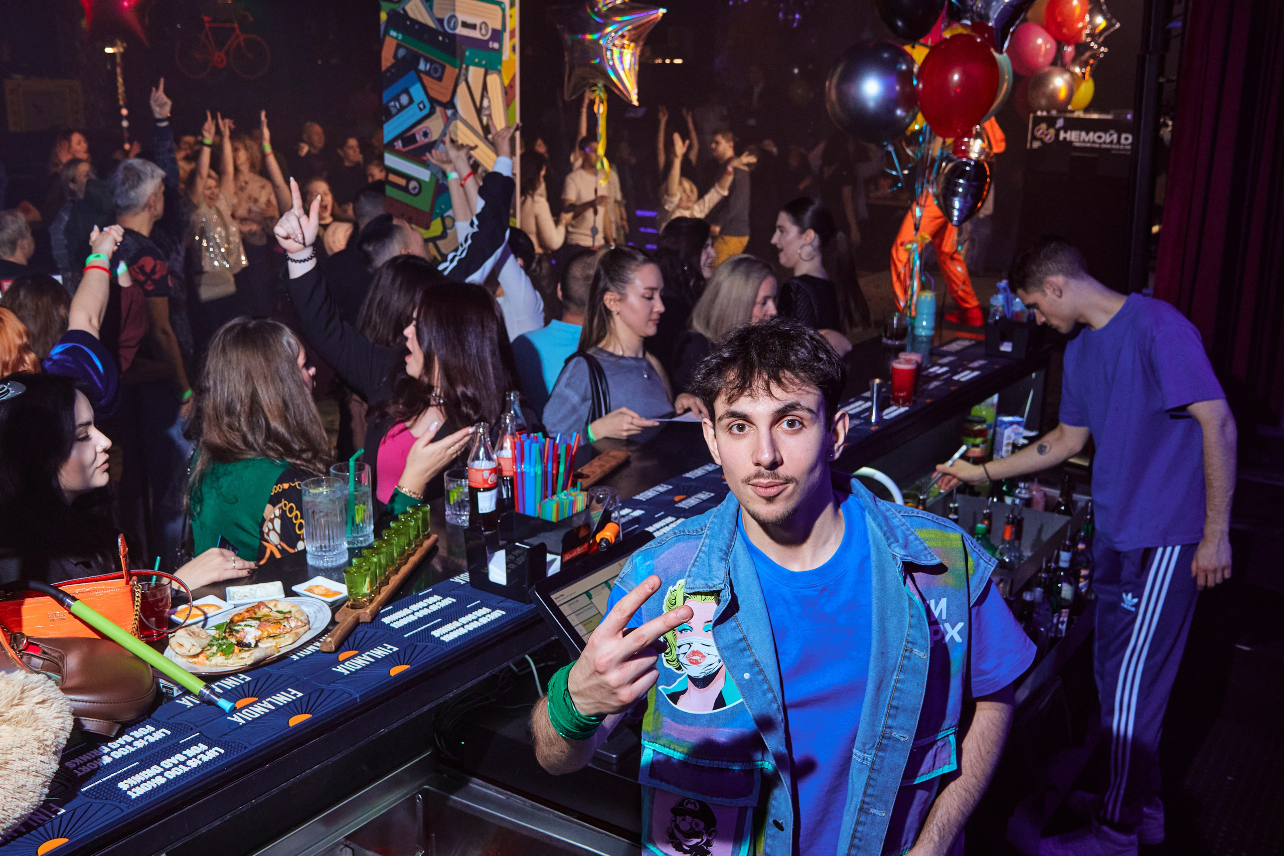 Ночные клубы