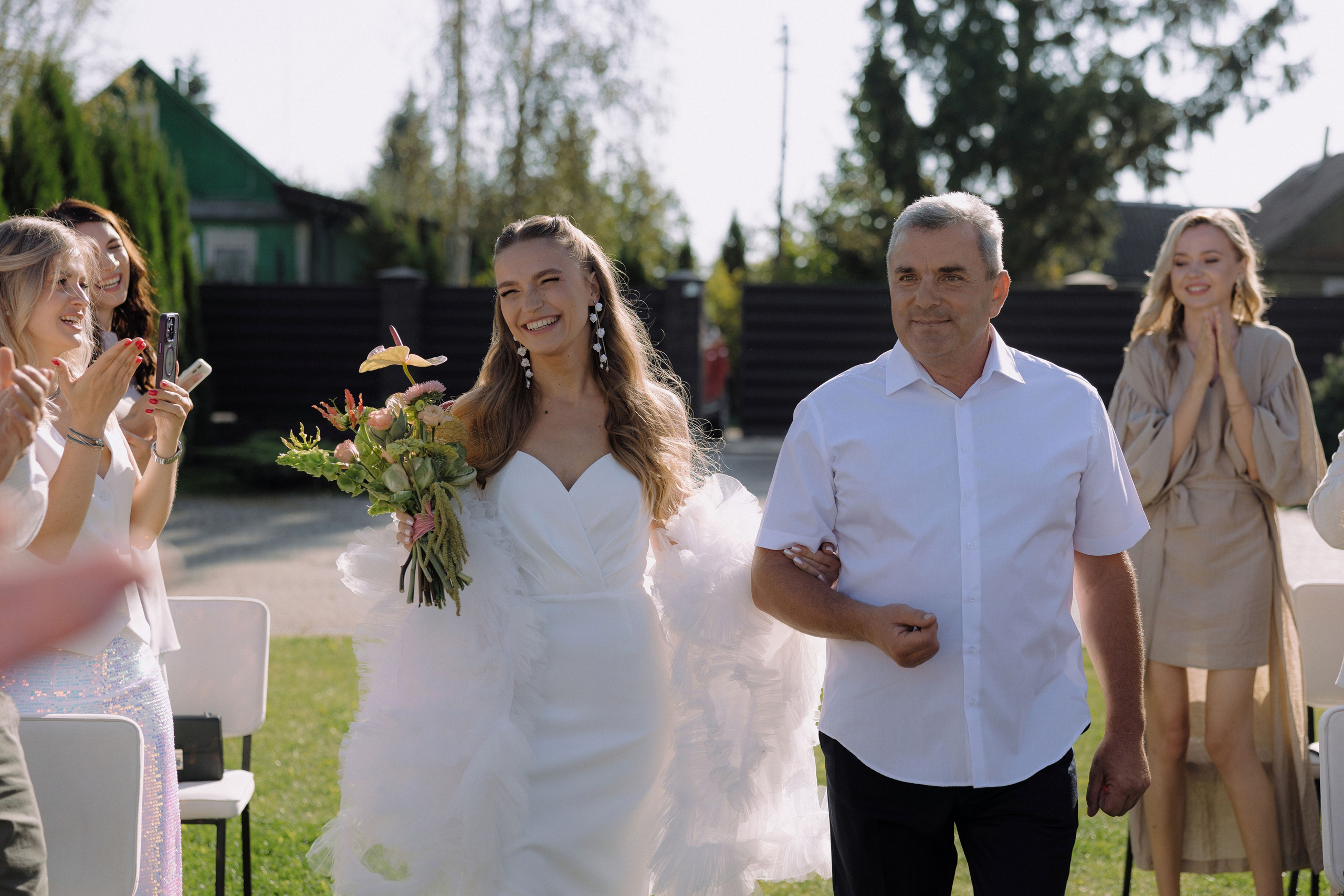 Andrey & Diana. Главная