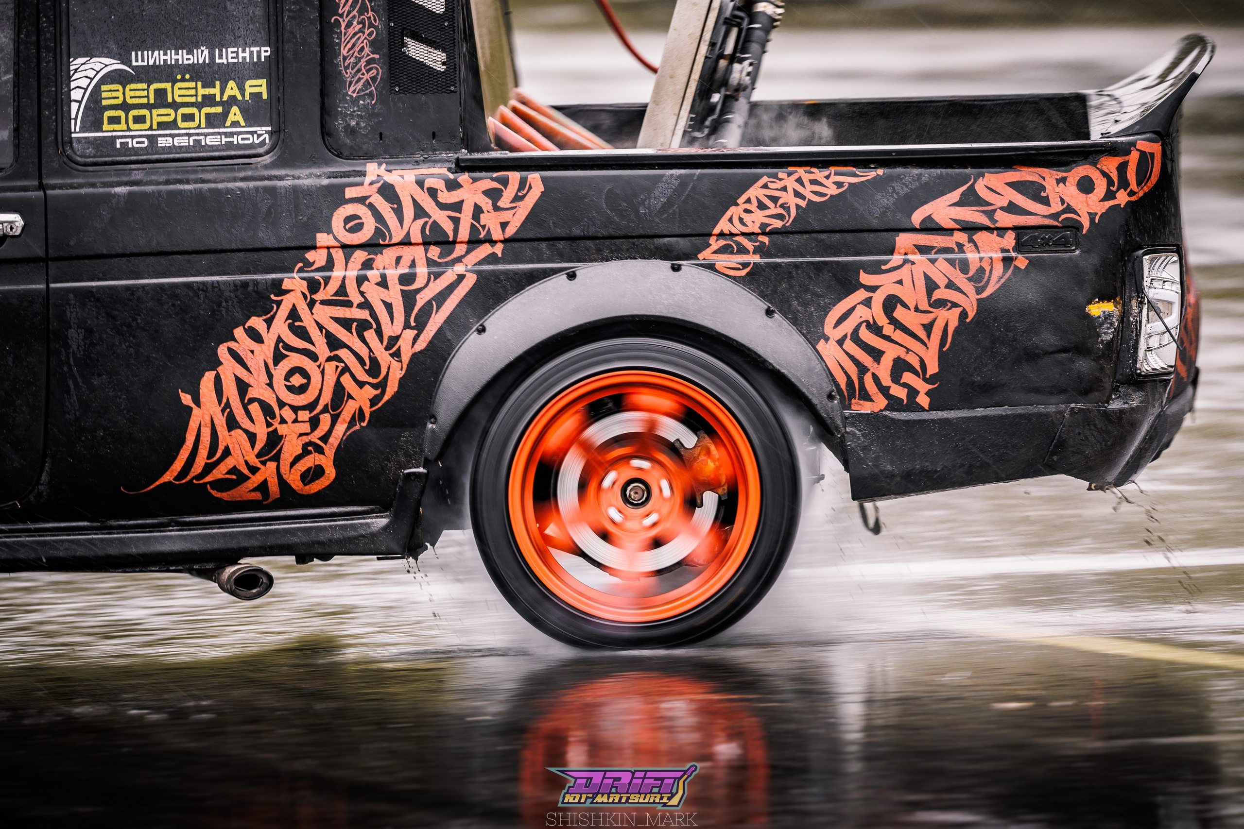 Дрифт Юг, трек-день, 25.04.2025. Марк Шишкин — репортажный фотограф в Воронеже и России