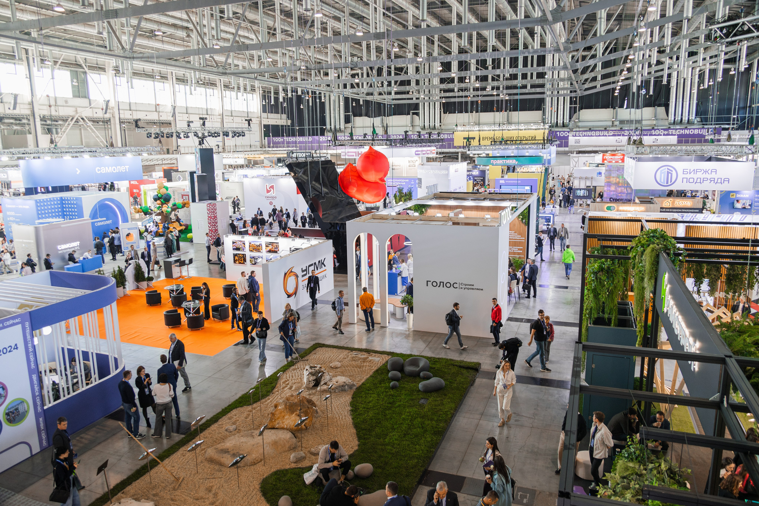 Фотосъемка строительного чемпионата в СПб | Динамичные кадры для медиа