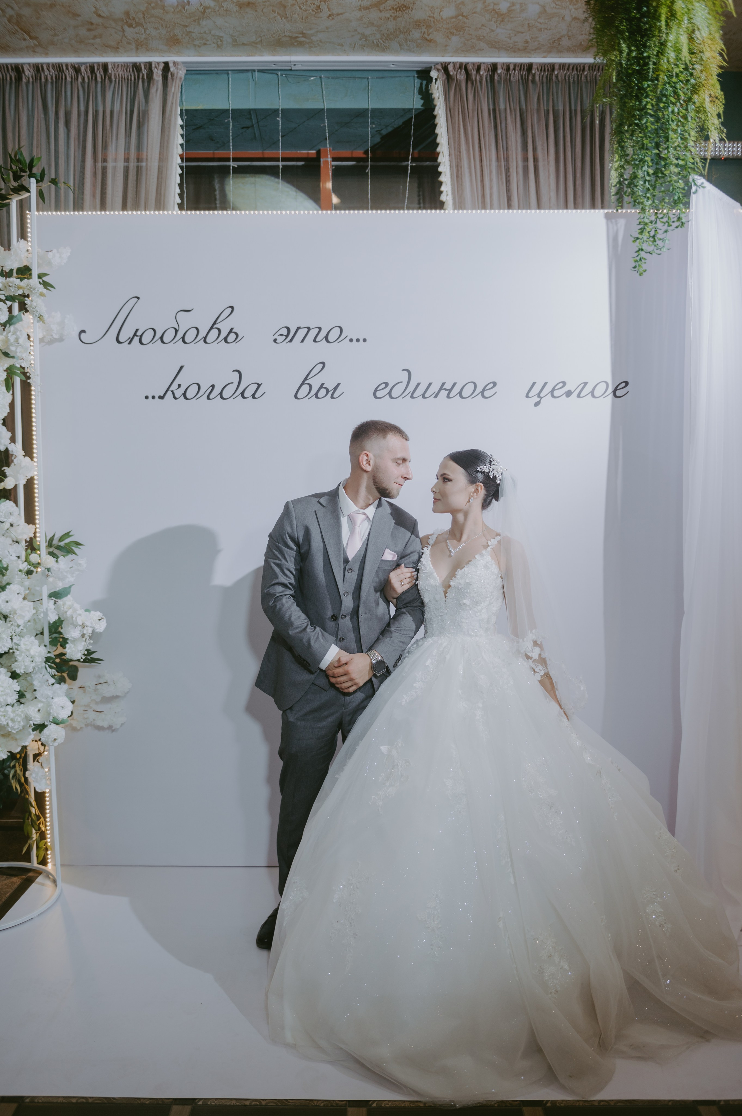 Роман & Вероника. Свадебный и семейный фотограф город Темрюк Фотостудия Темрюк