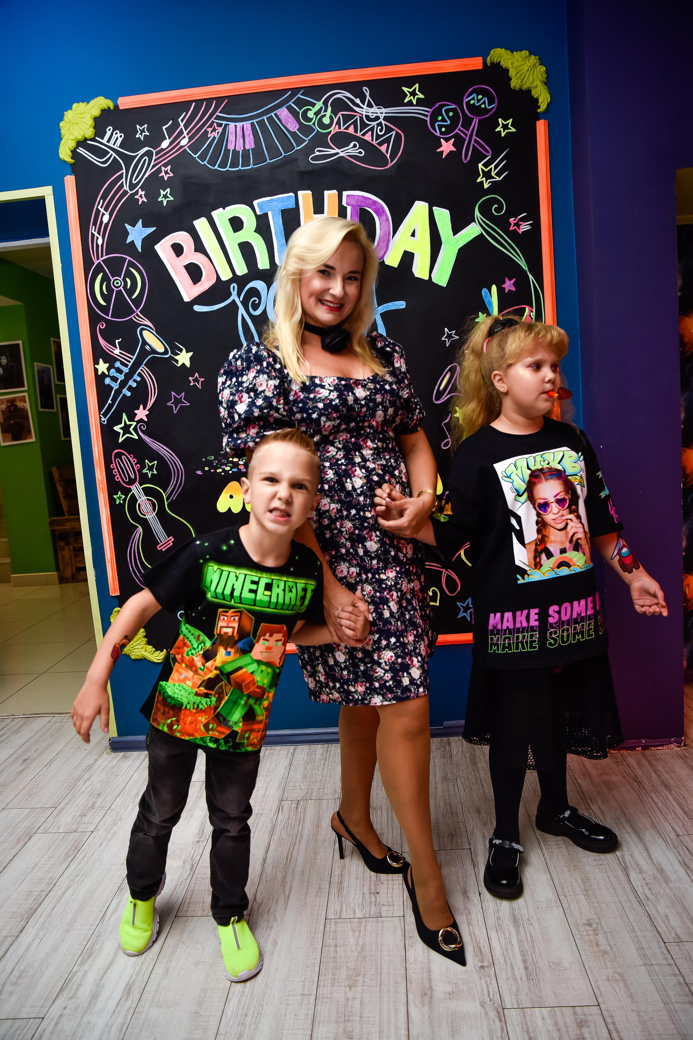 День Рождение Дани