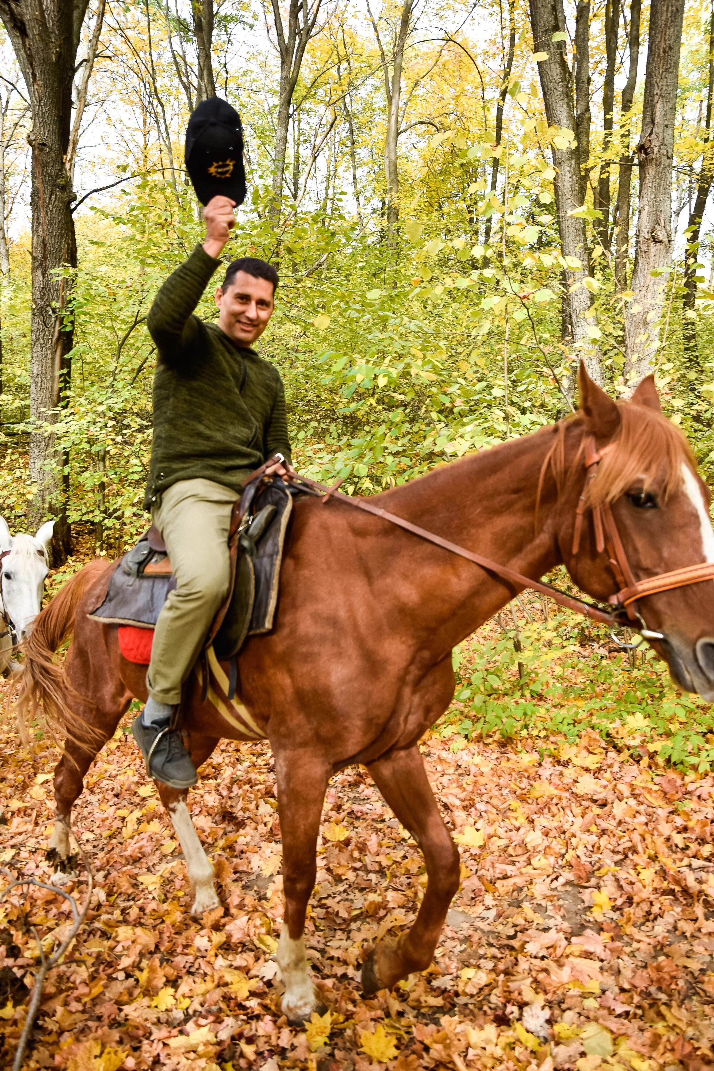 Конная прогулка