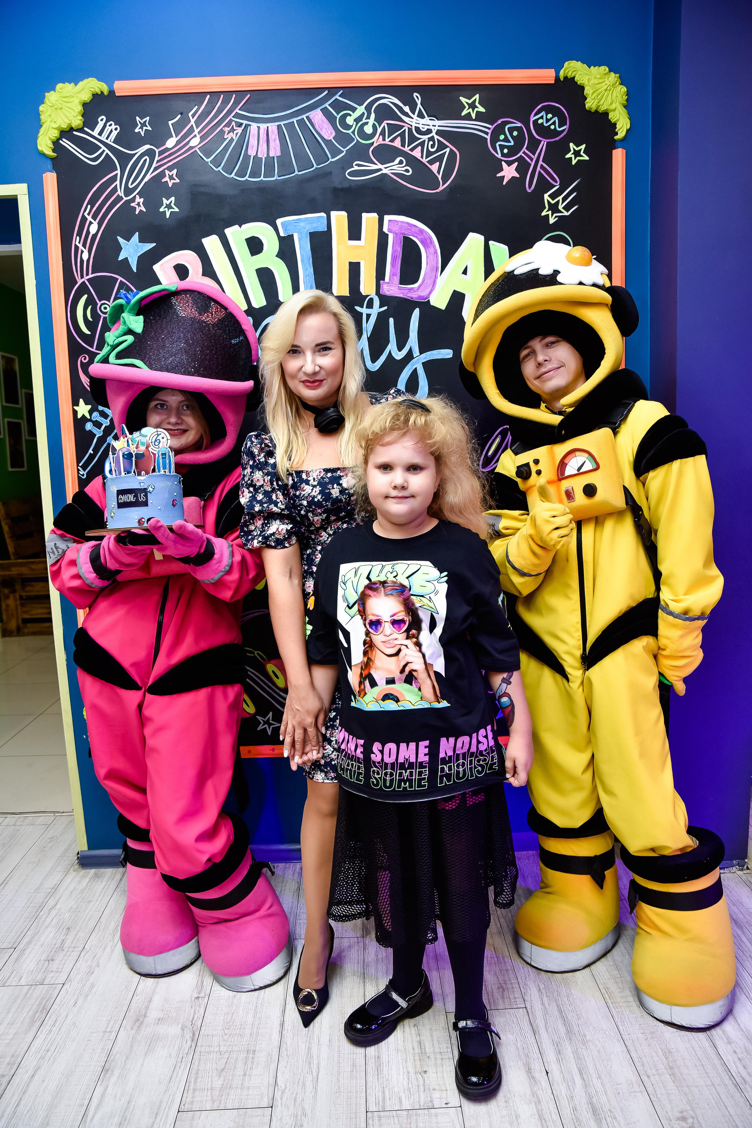 День Рождение Дани