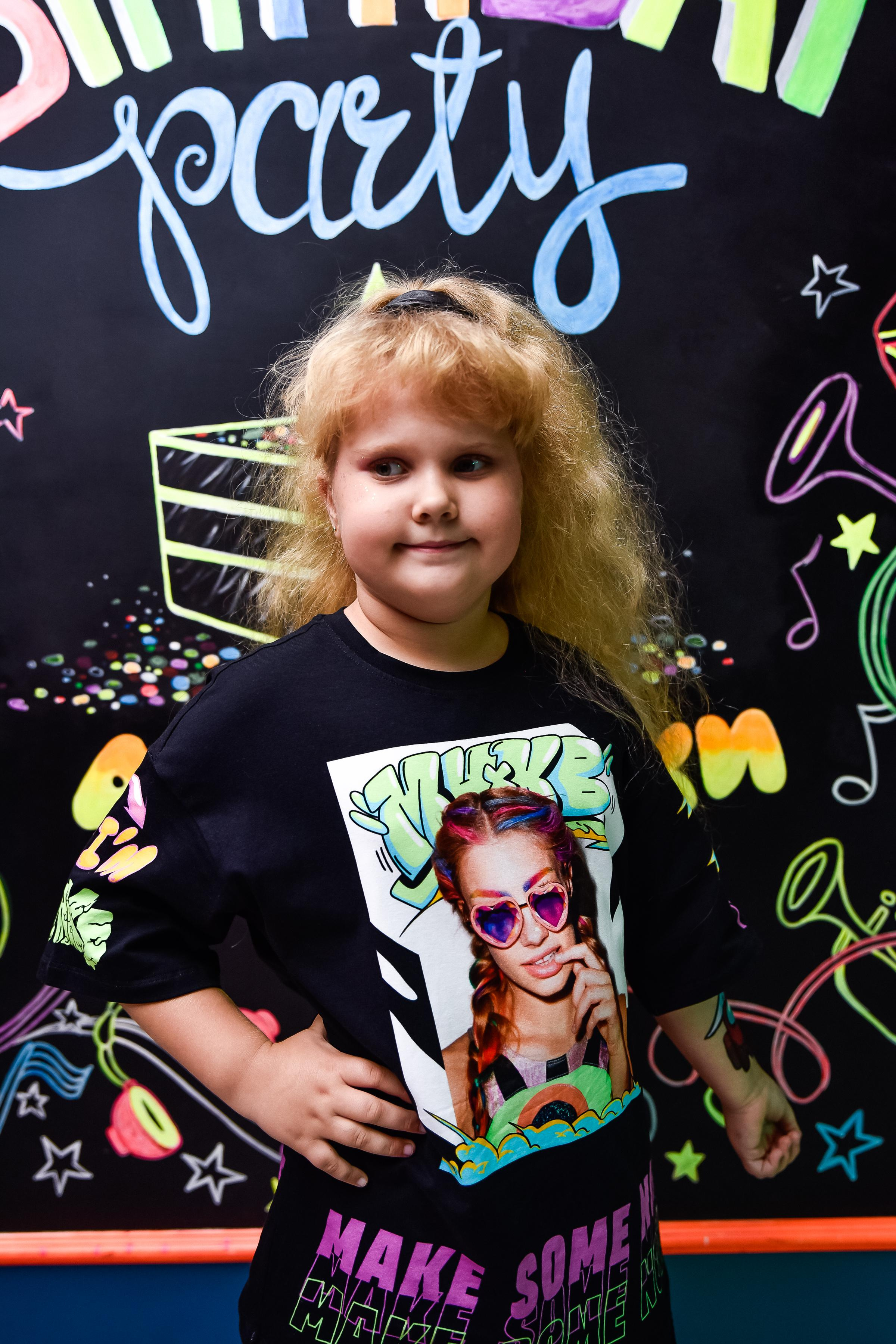 День Рождение Дани