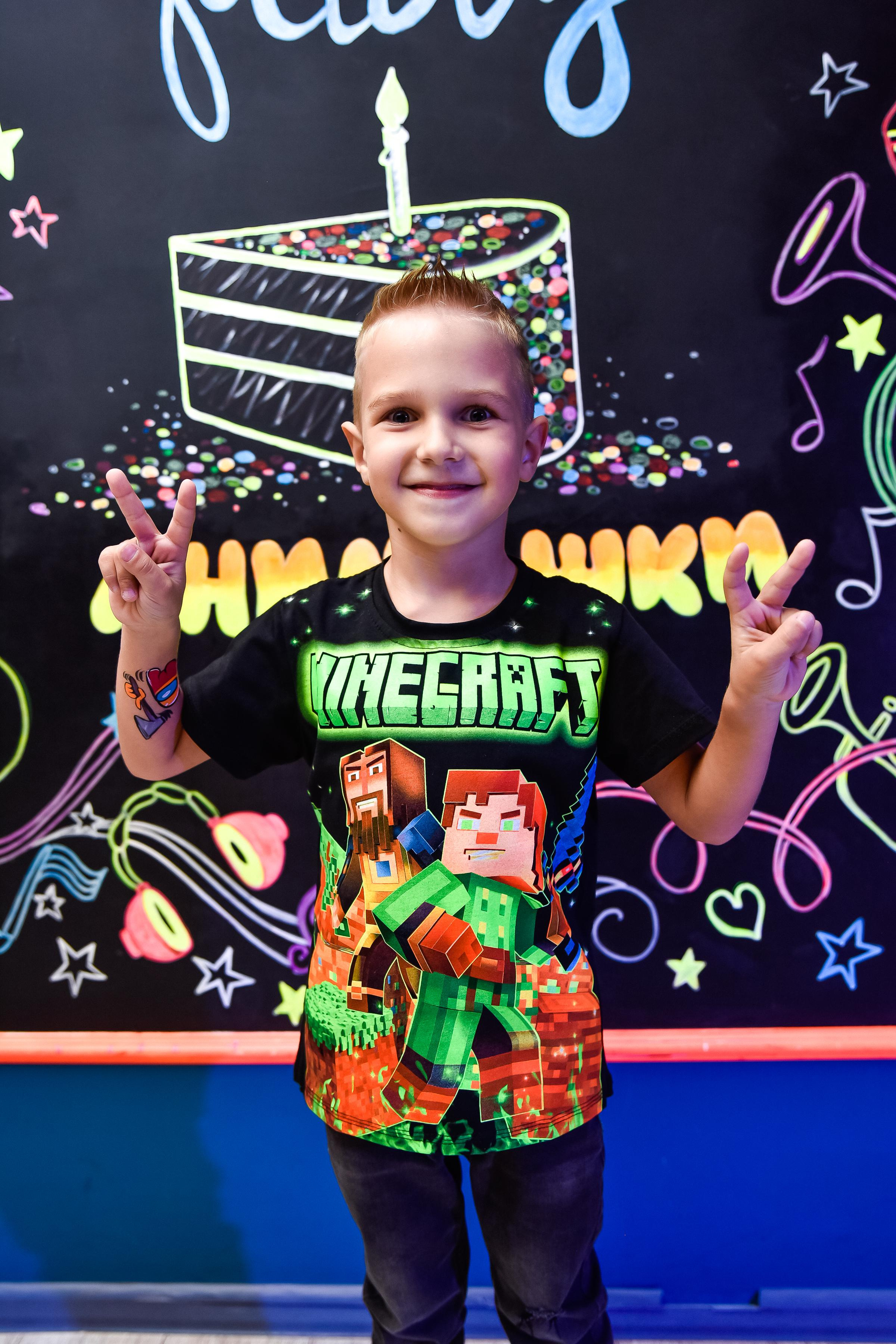 День Рождение Дани