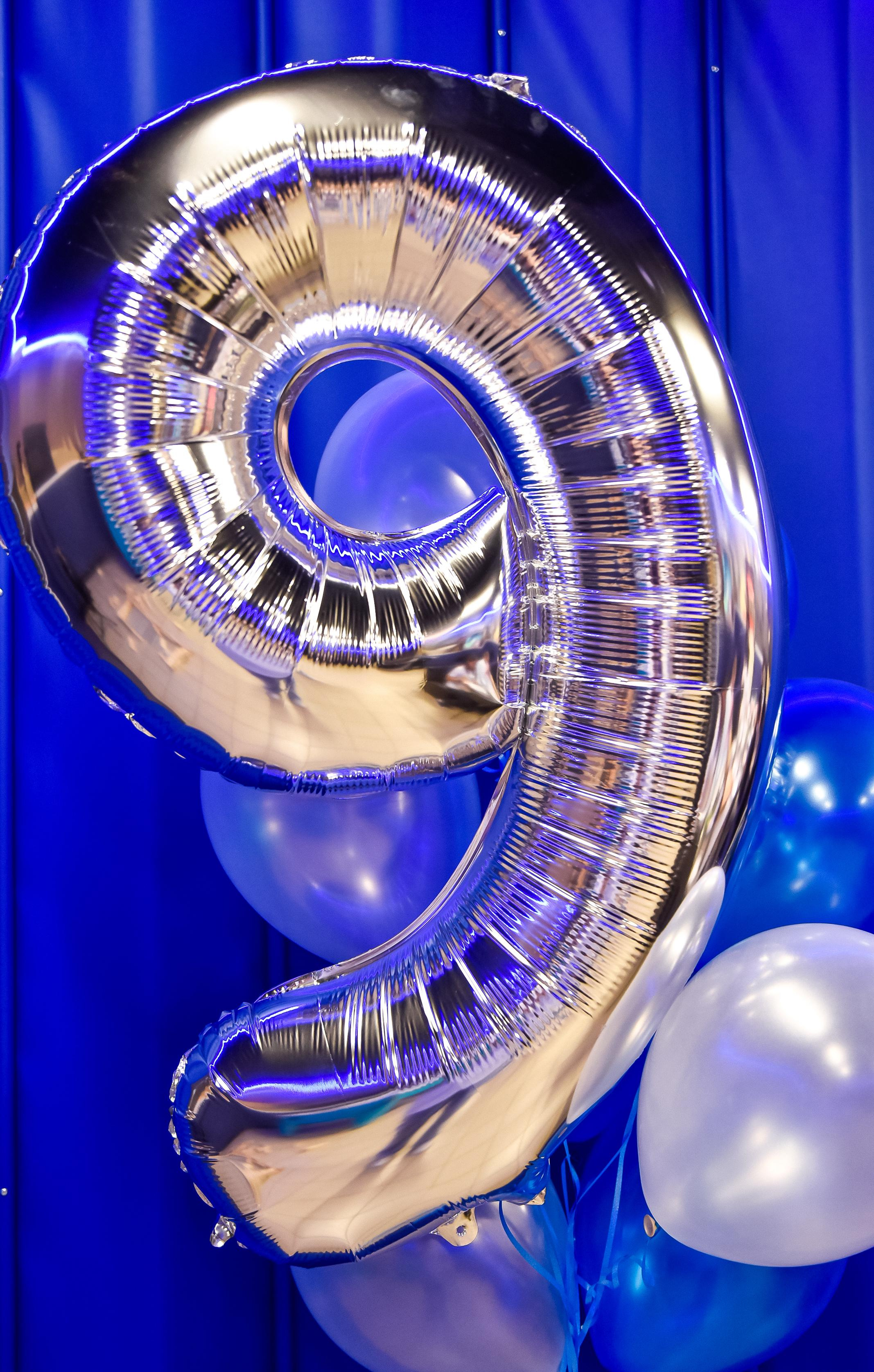 Сергею 9 лет