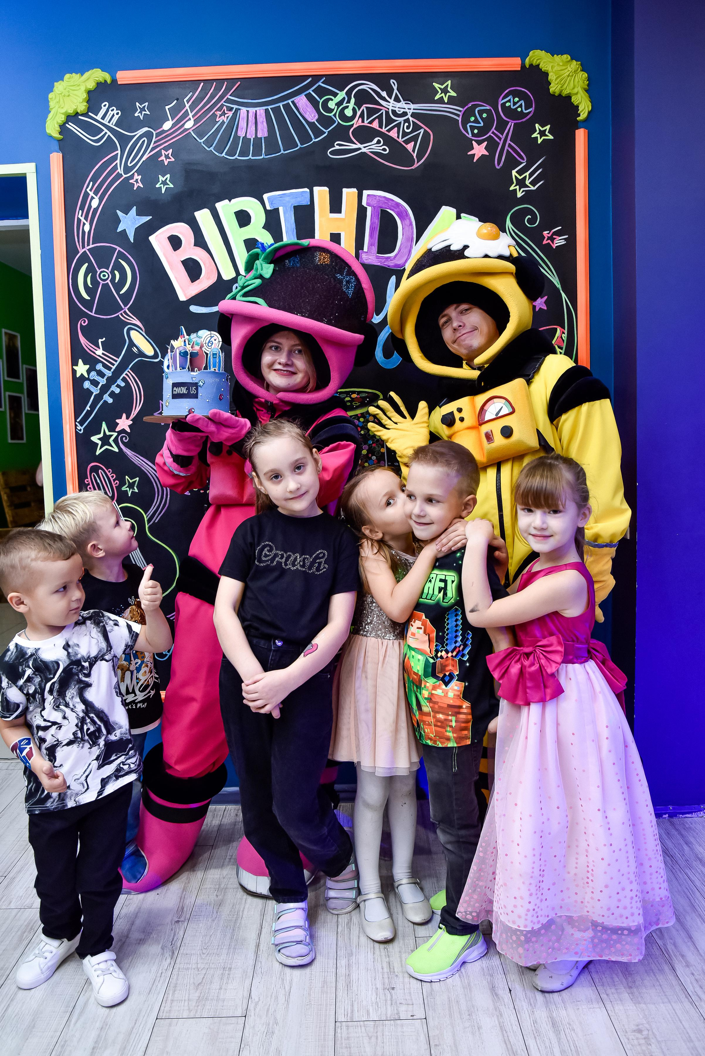 День Рождение Дани