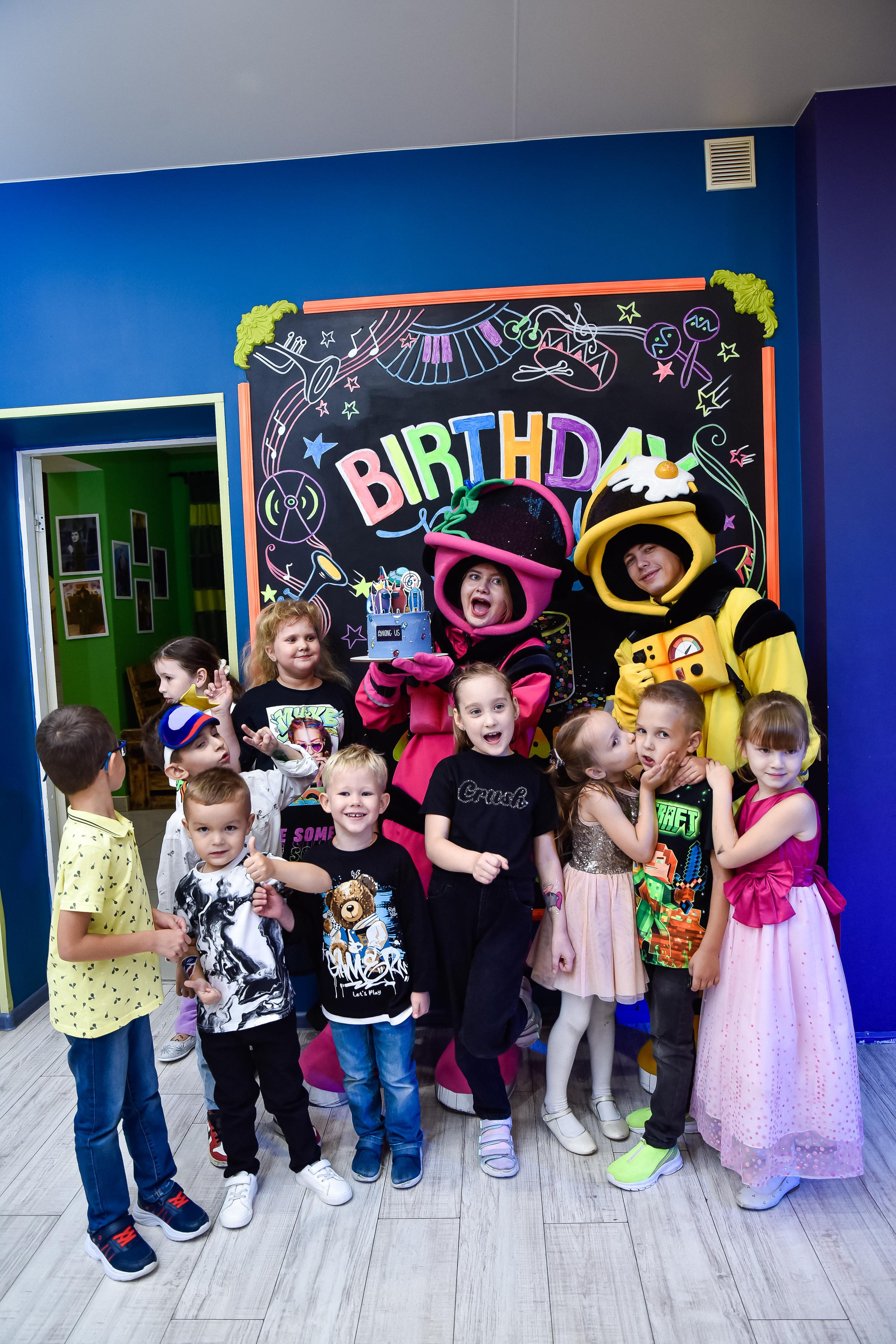 День Рождение Дани