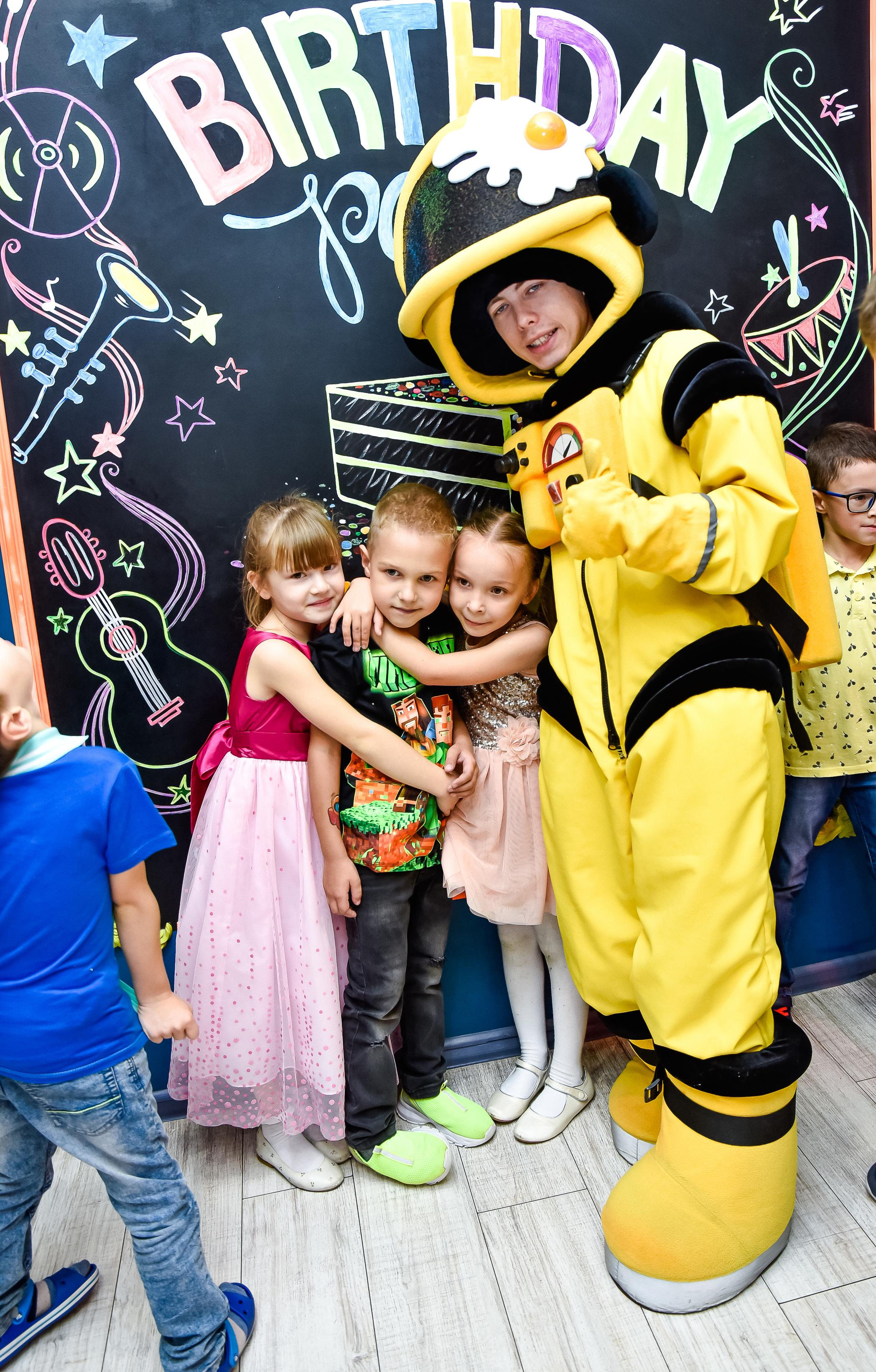 День Рождение Дани