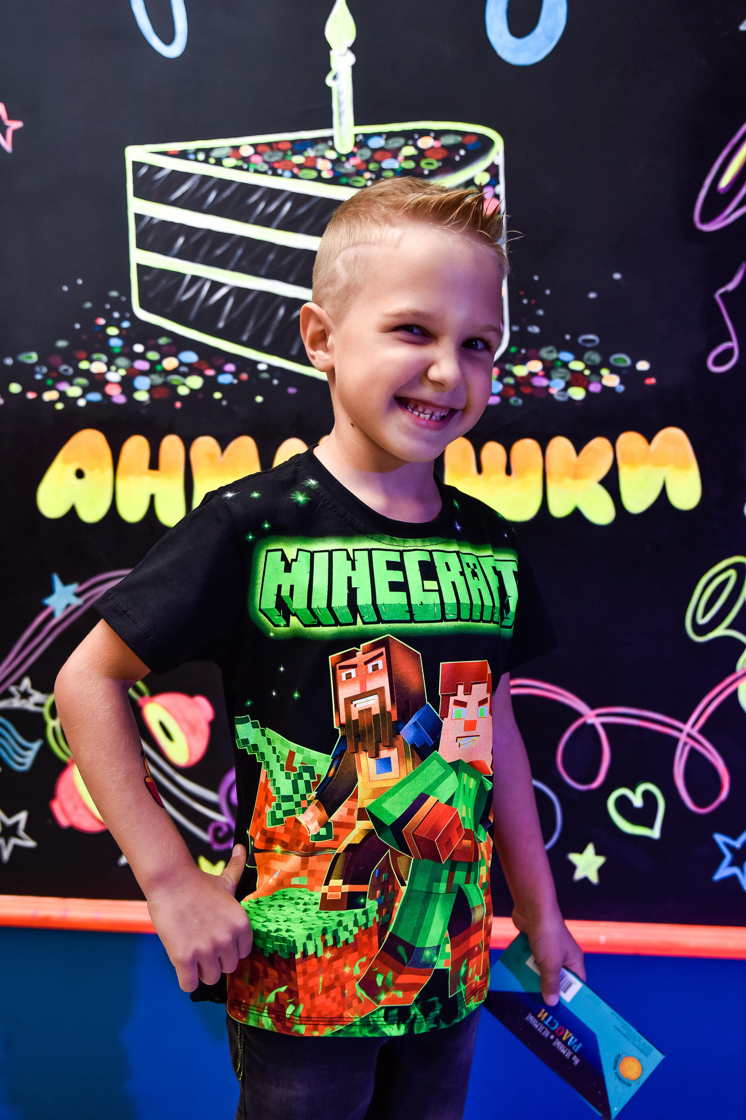 День Рождение Дани