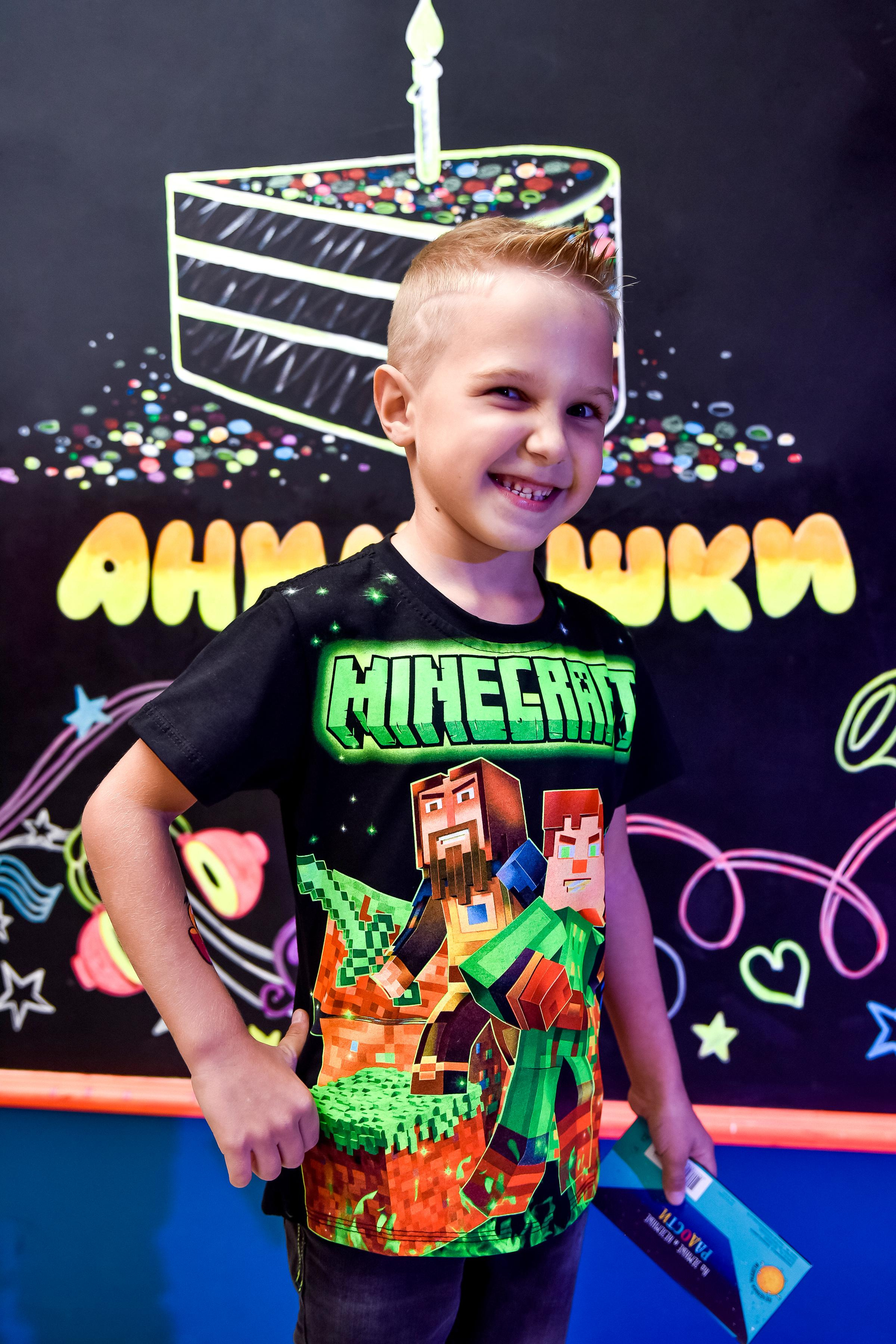 День Рождение Дани