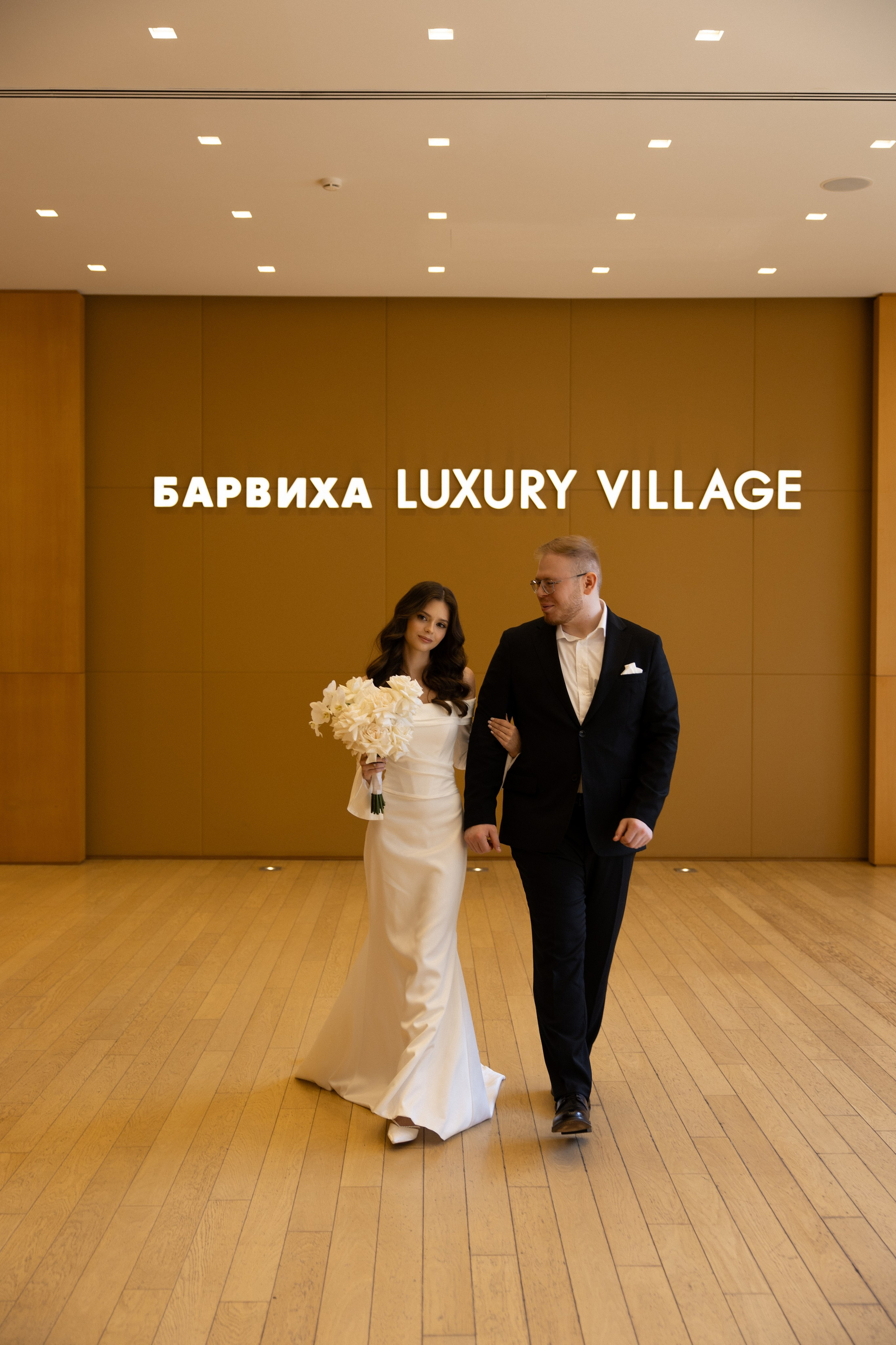 Эдуард и Виктория. Свадебный, портретный и семейный фотограф в Москве Абукалиева Диляра