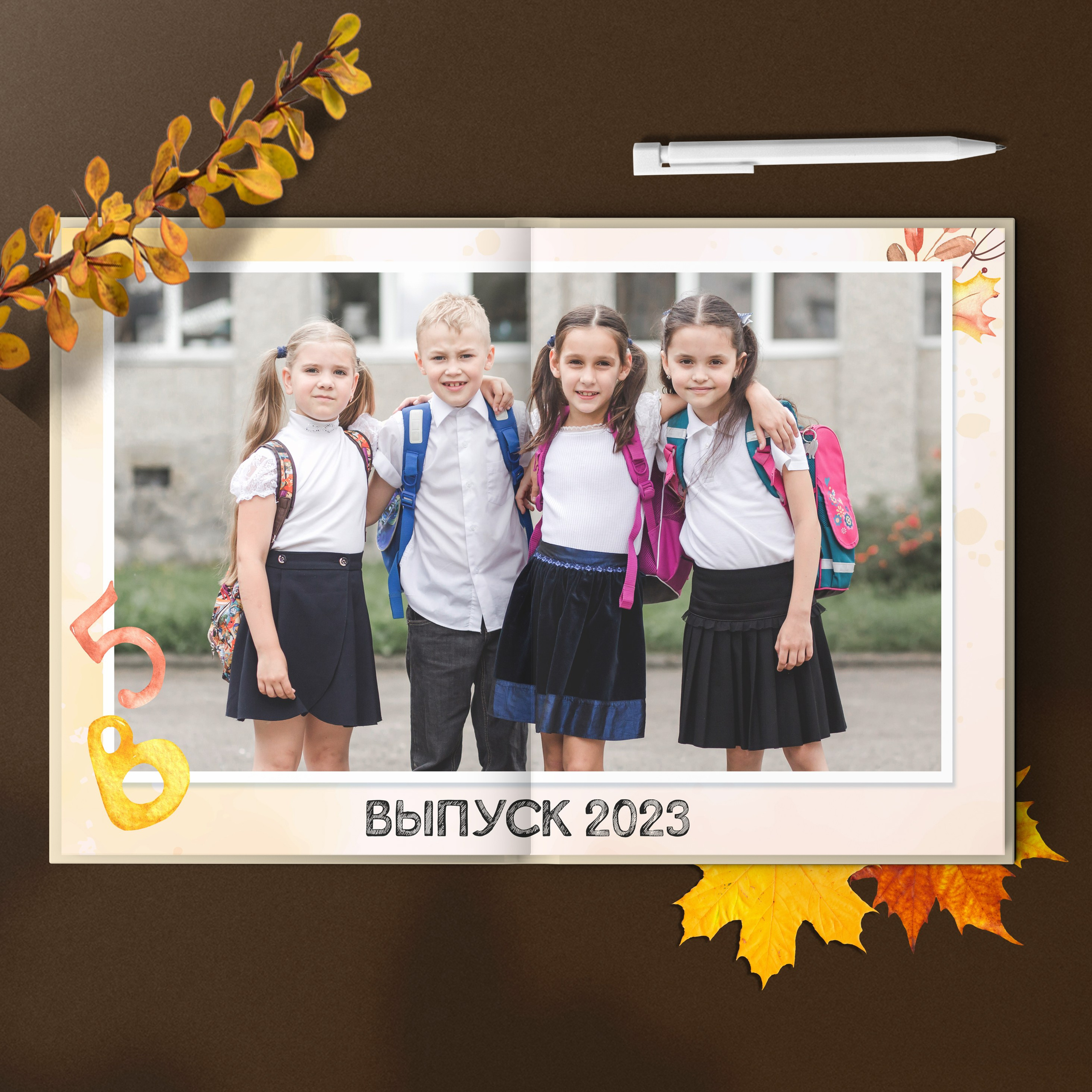 Общая фотография