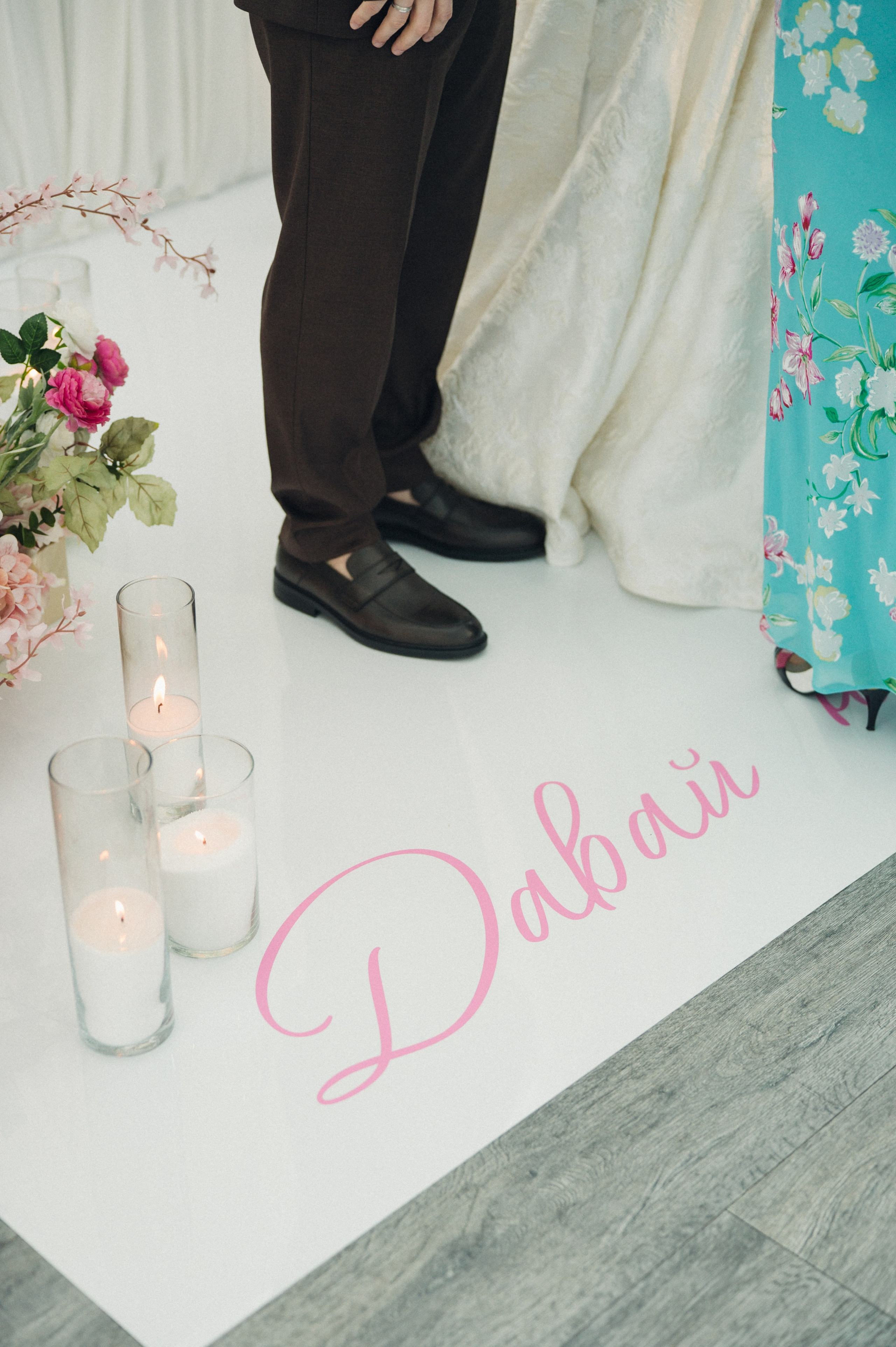 Алёна и Павел. Репортажный и свадебный фотограф в Сургуте