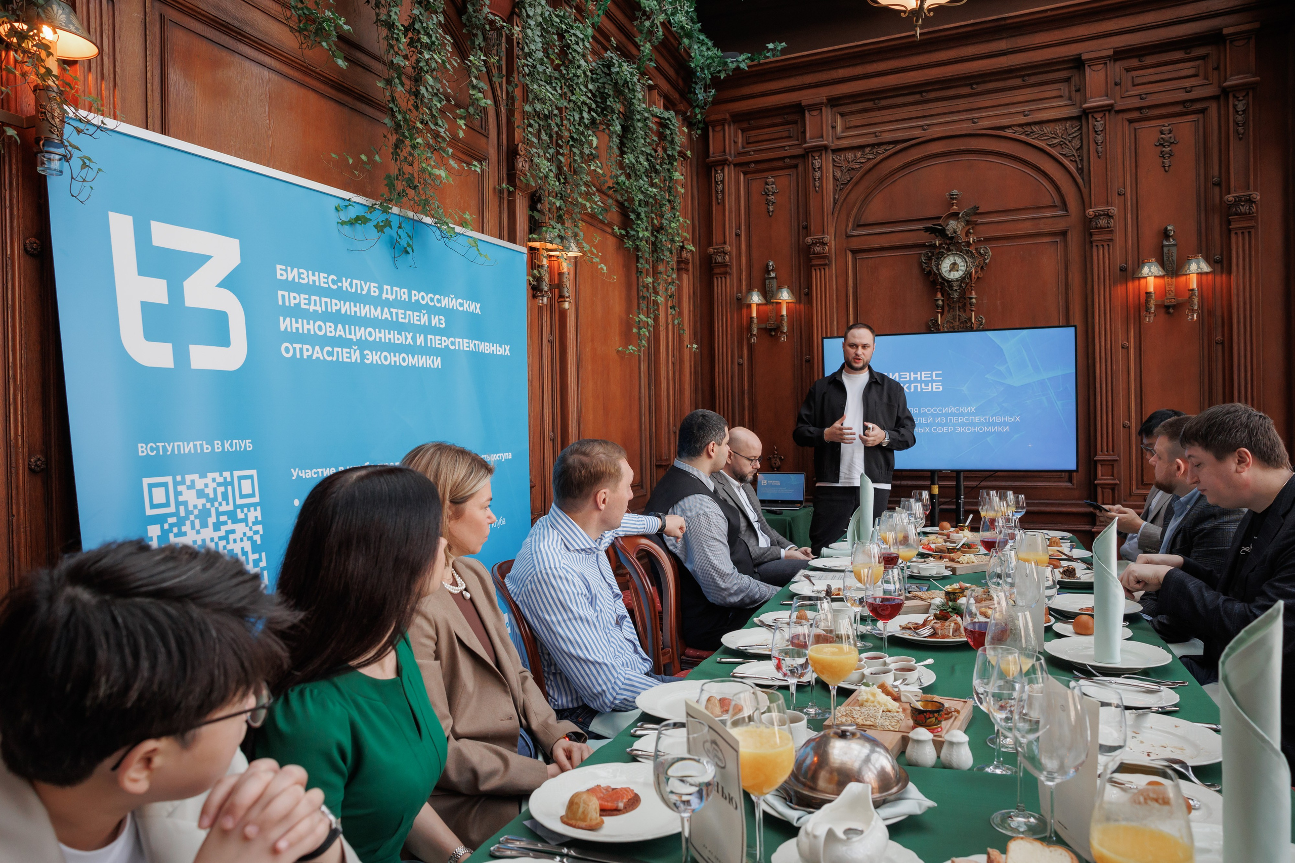 Деловой завтрак, кафе «Пушкин». Свадебный и репортажный фотограф (Москва, Королев и другие)