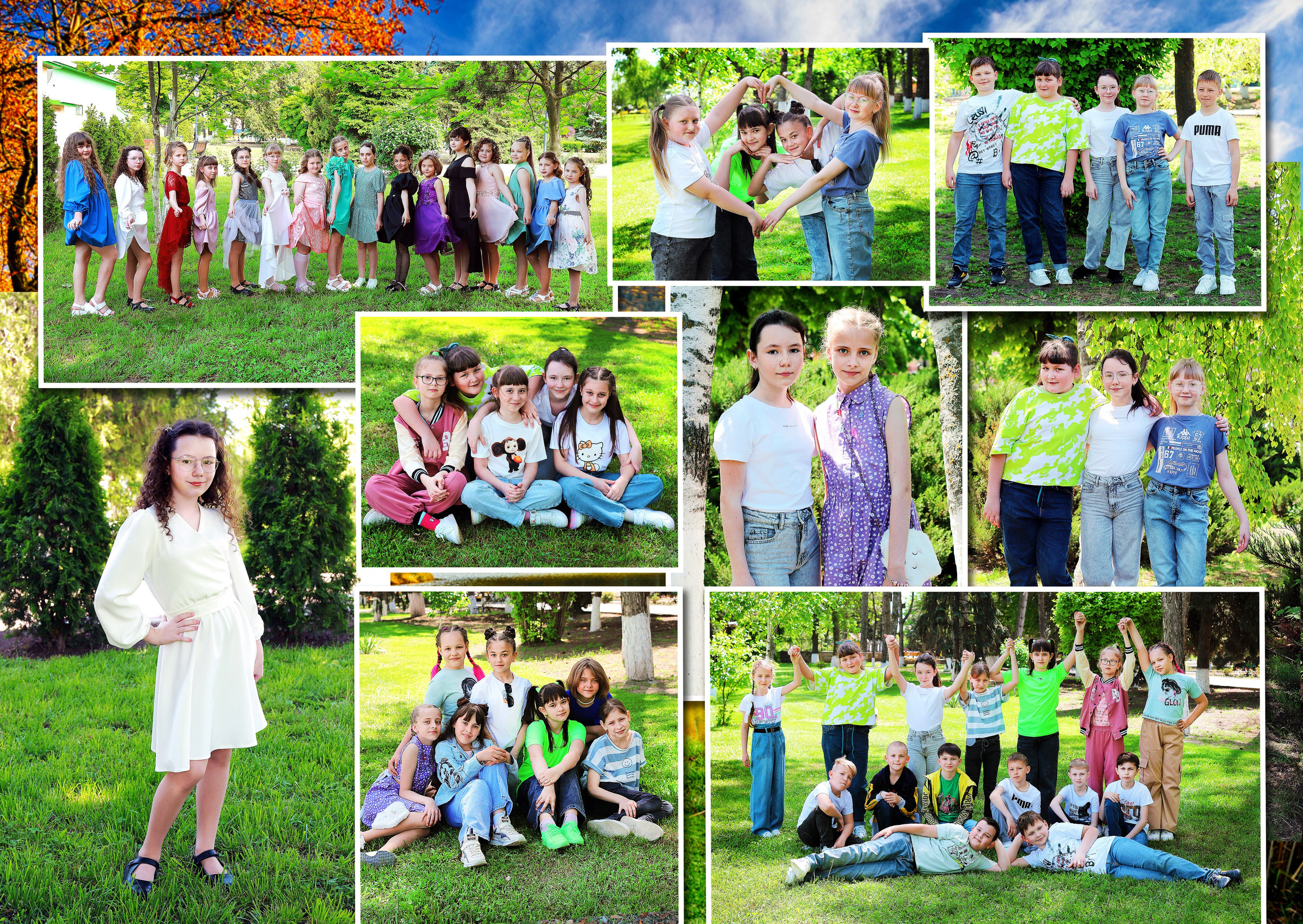 Восьмой разворот.