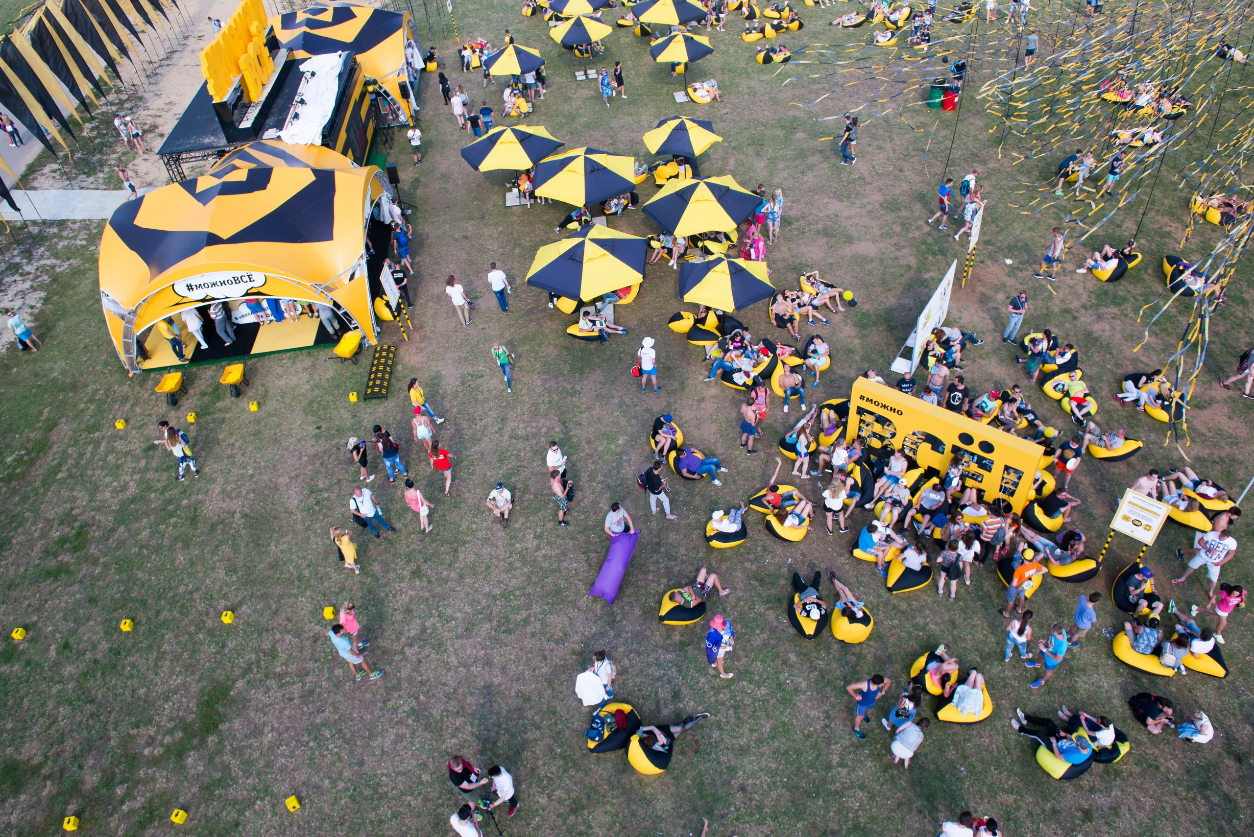 AFP. Photo & Video production, in Bishkek, Kyrgyzstan