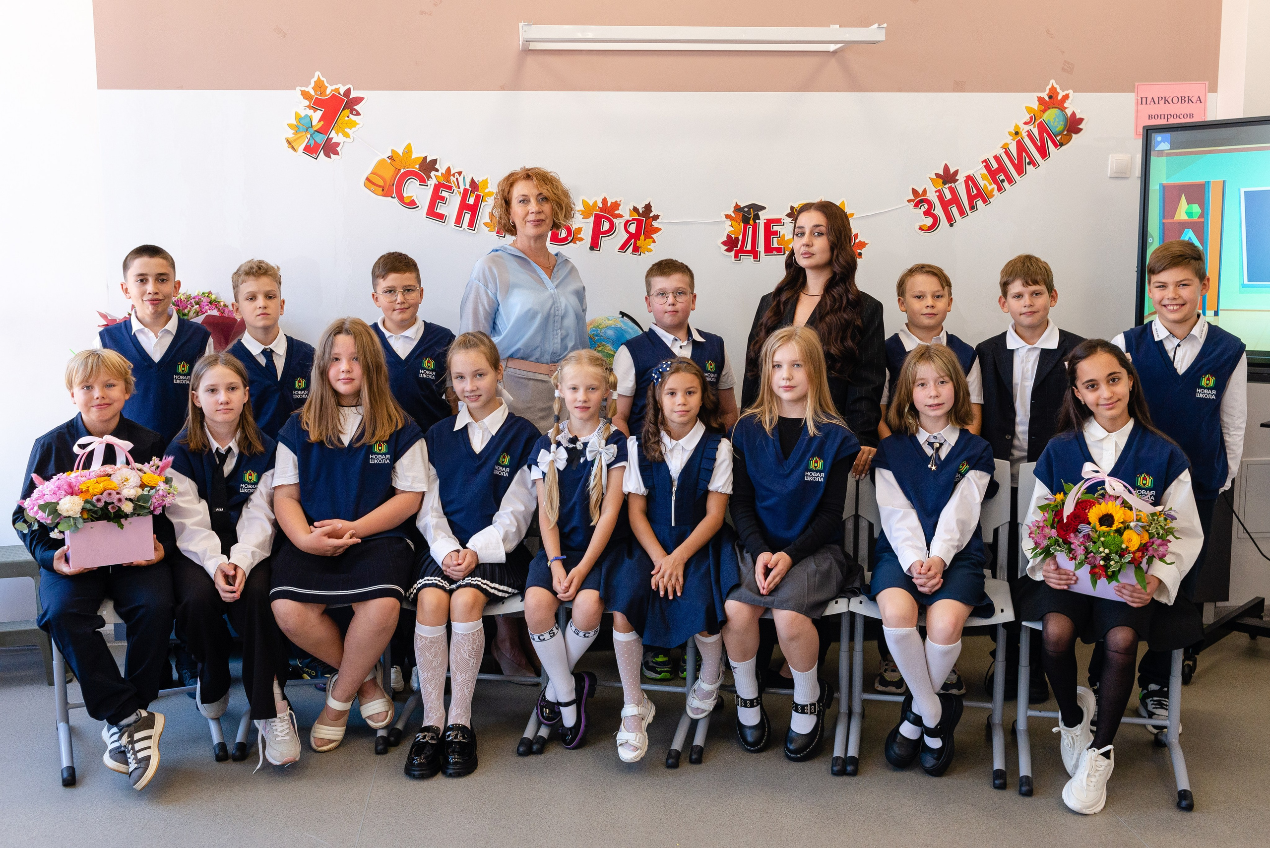 Школьные портреты. Семейный и детский фотограф Иваново Ксения Азаренкова