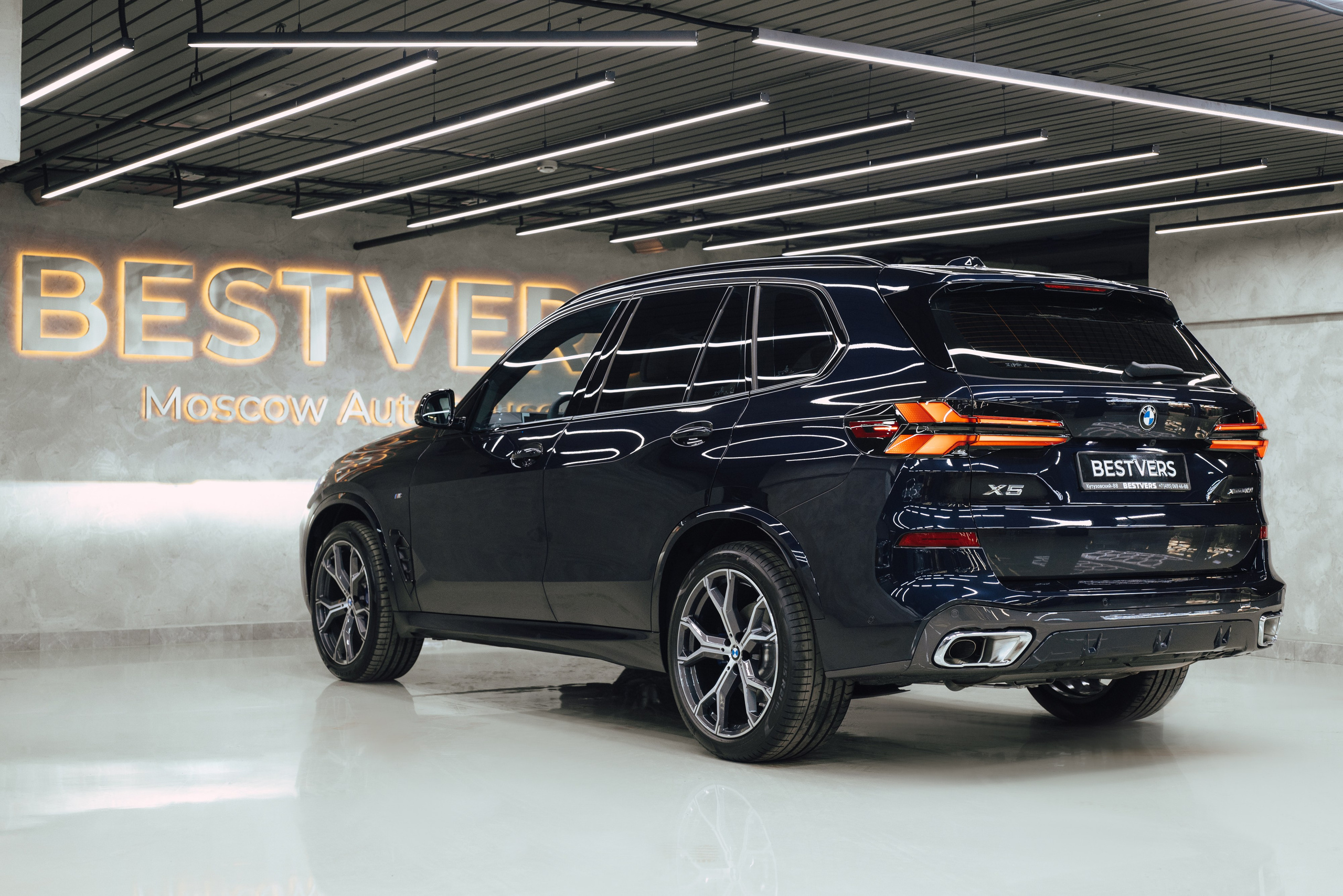 BMW X5 40I. DeLorein