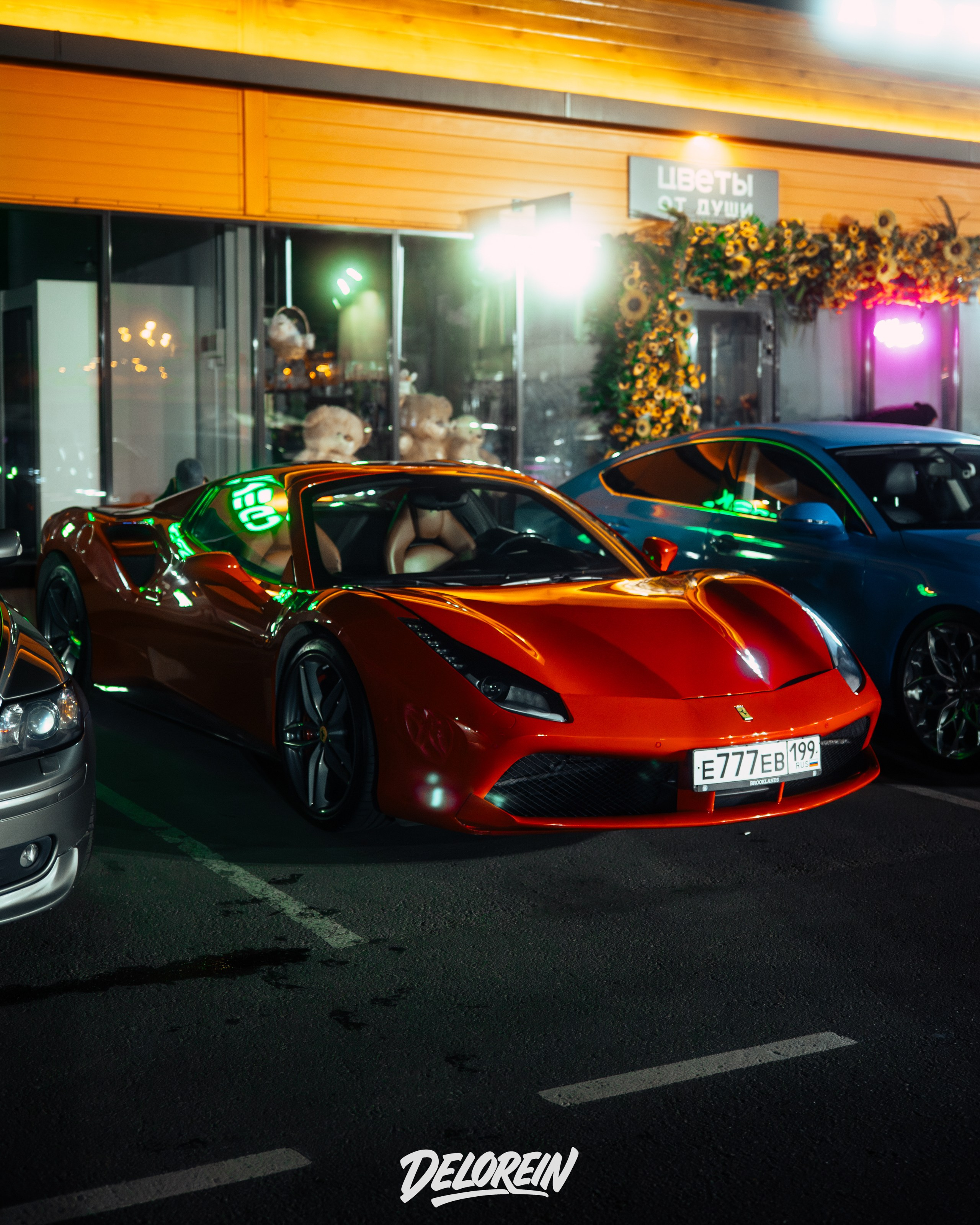 Downfly 3 сентября 2025. DeLorein