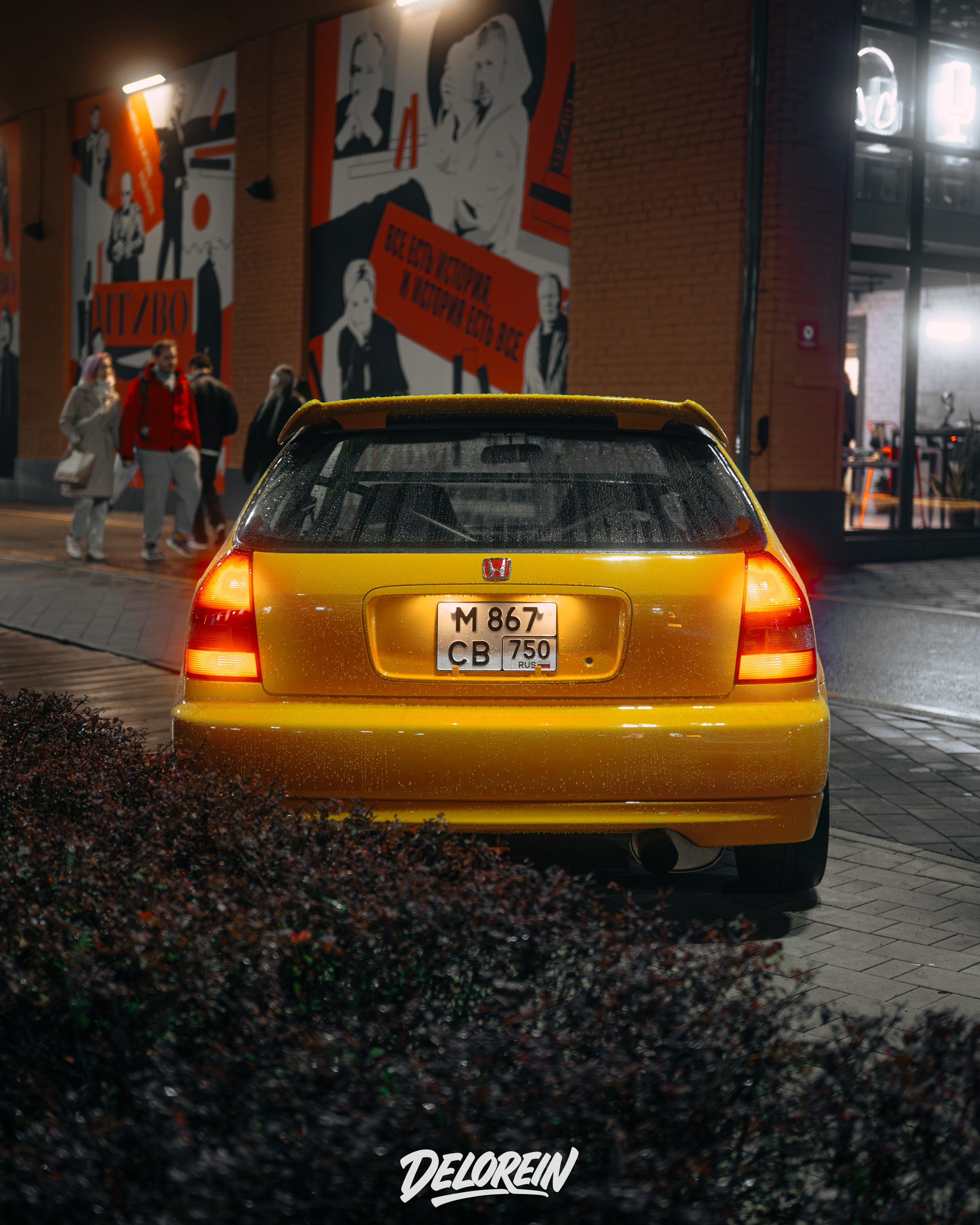 CIAY meet 27 сентября 2025. DeLorein