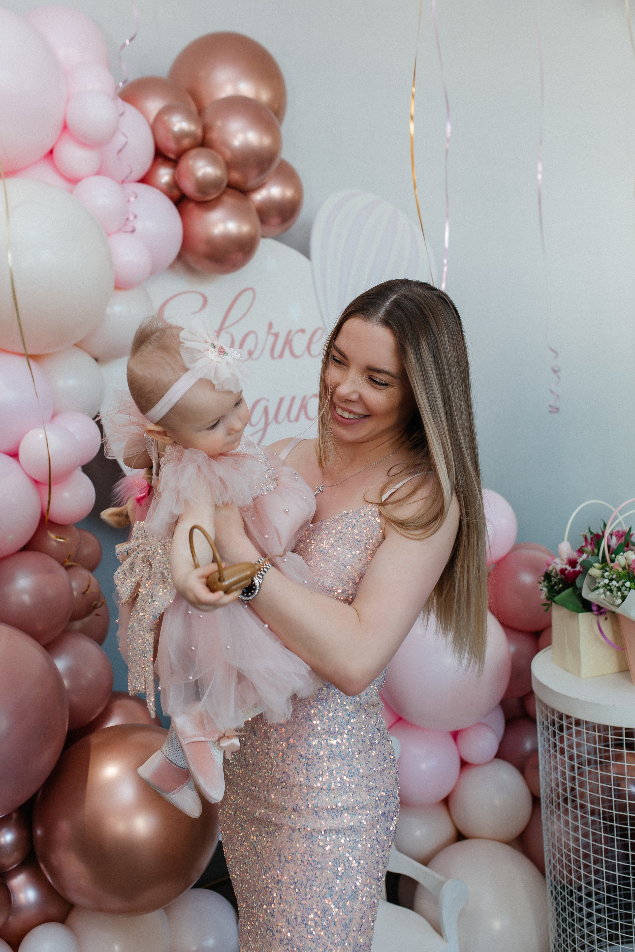 Детская фотосессия на День рождения. Фото Радости. Свадебный и семейный фотограф в Москве Юлия Самойлова