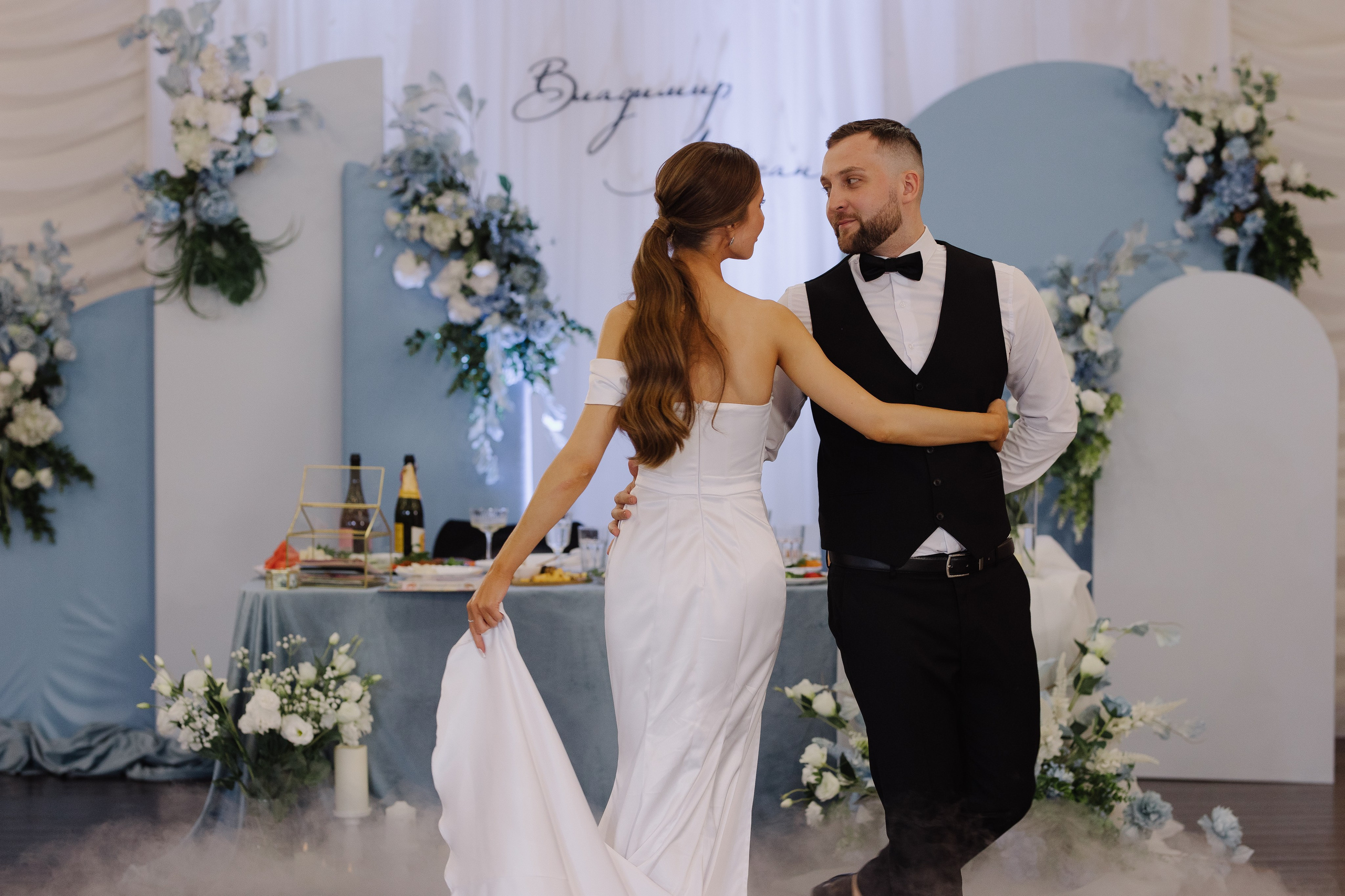 Владимир и Ляйсан. Фотограф Челябинск Юлия Ермакова