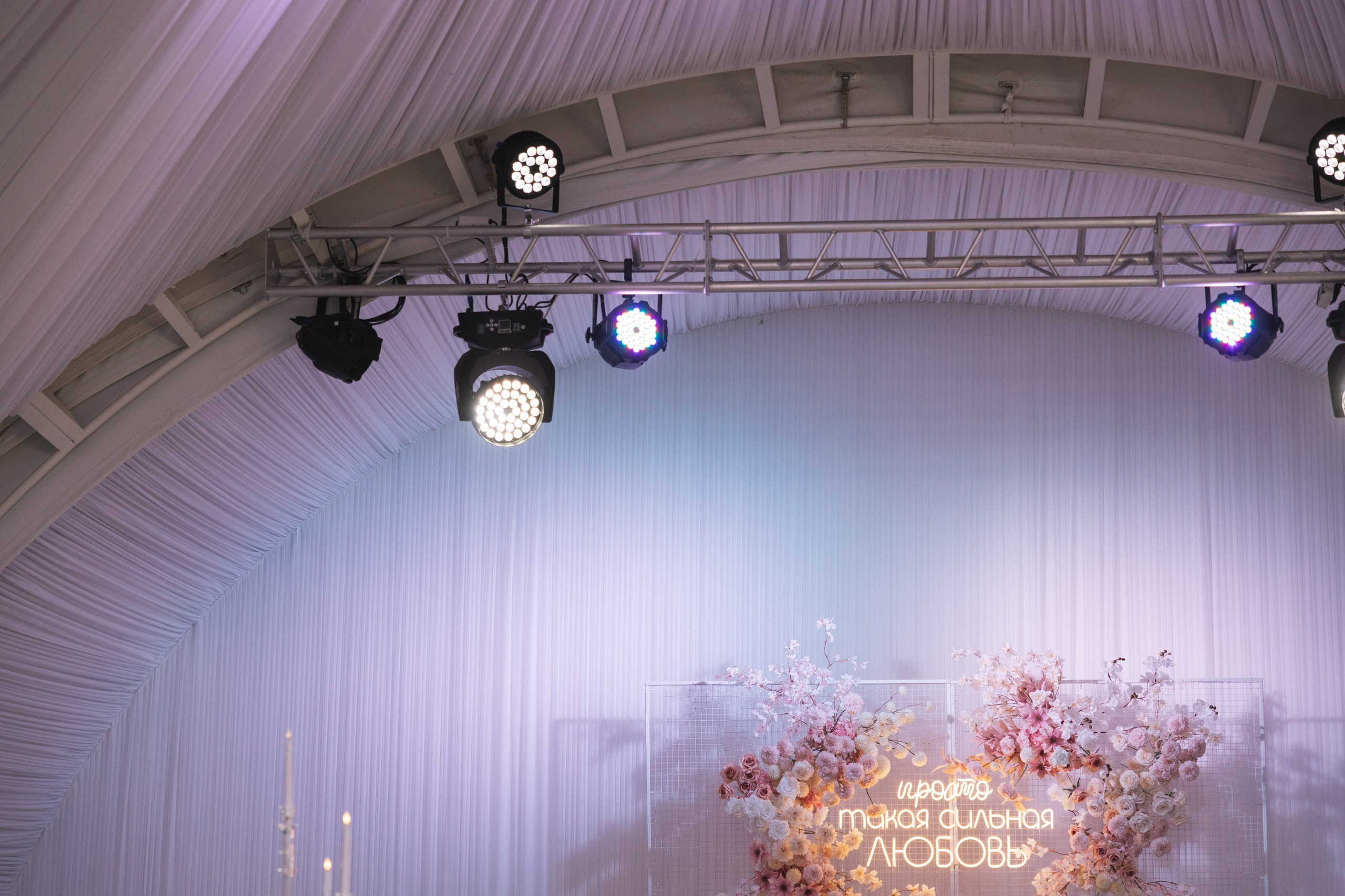 Виктория и Владимир. Свадебный фотограф в Москве — Оскар Гелманов