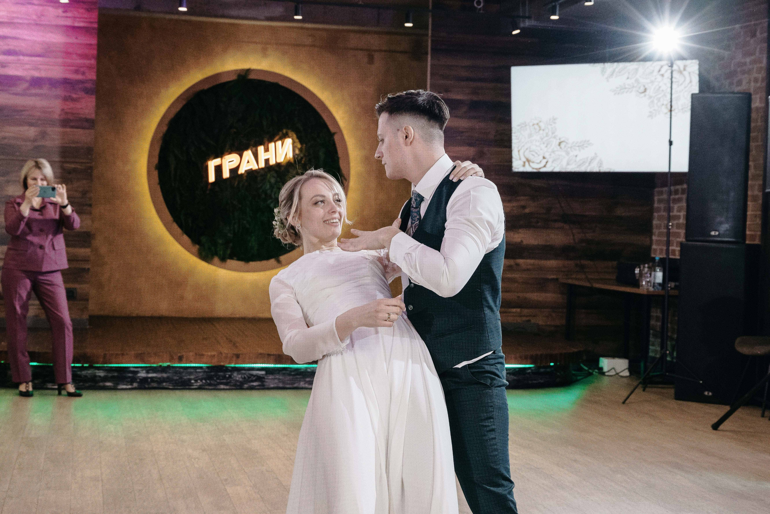 Артем и Галя. Тамара Власова