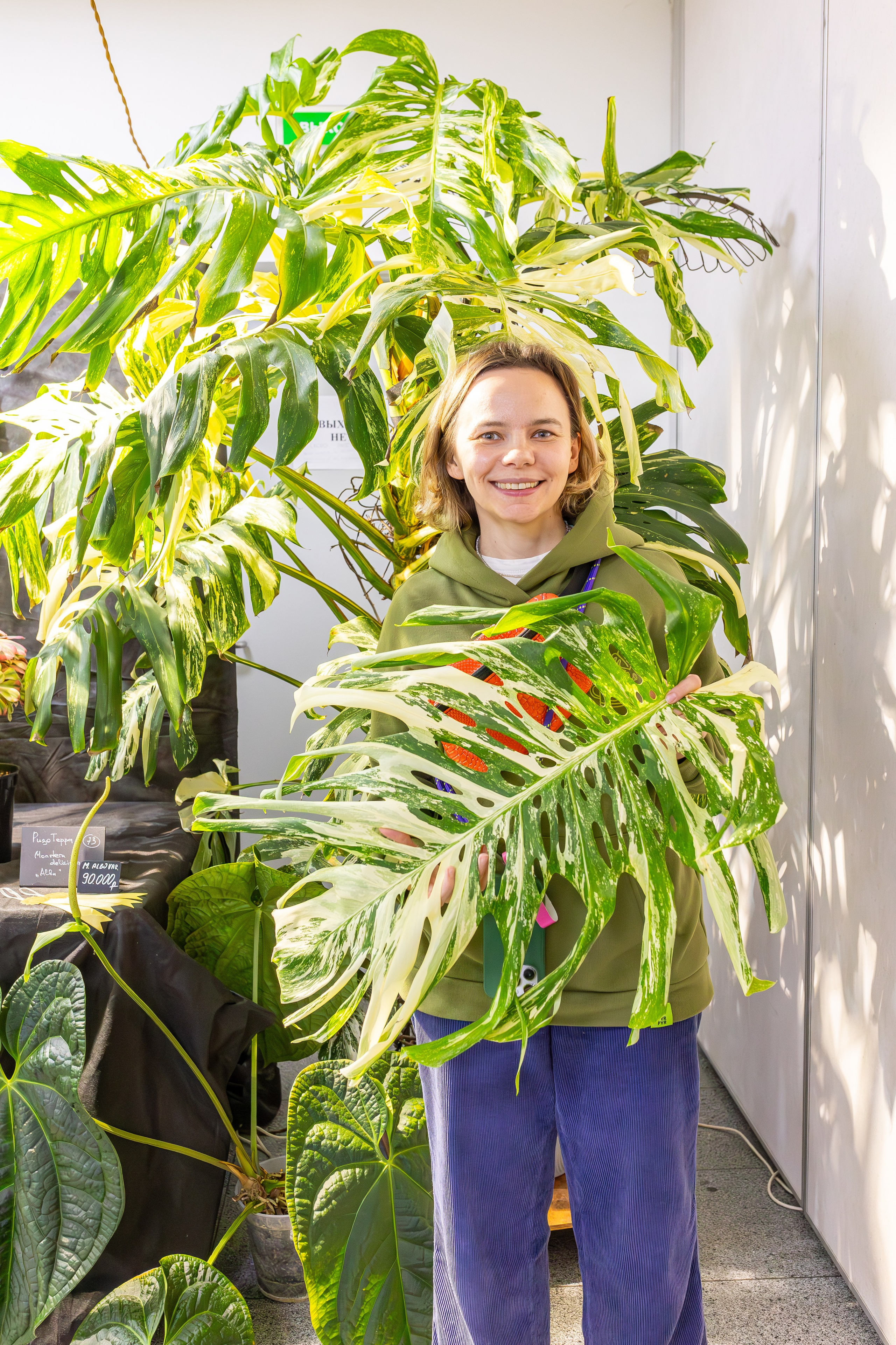 Монстериум 11–12 октября. Александра Куликова фотограф, Москва