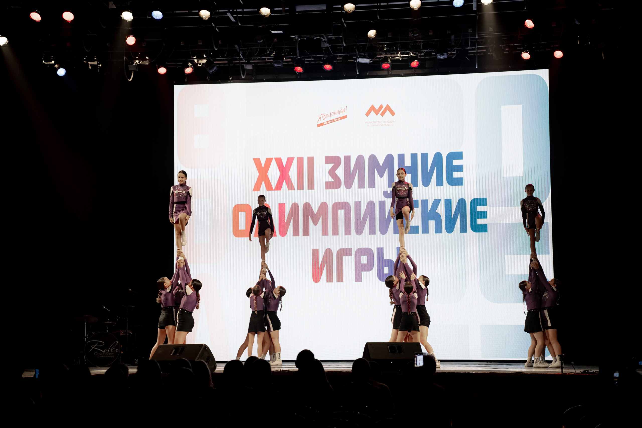 День волонтёра, декабрь²⁰²⁵. Репортажный фотограф в Челябинске Анастасия Хмарук