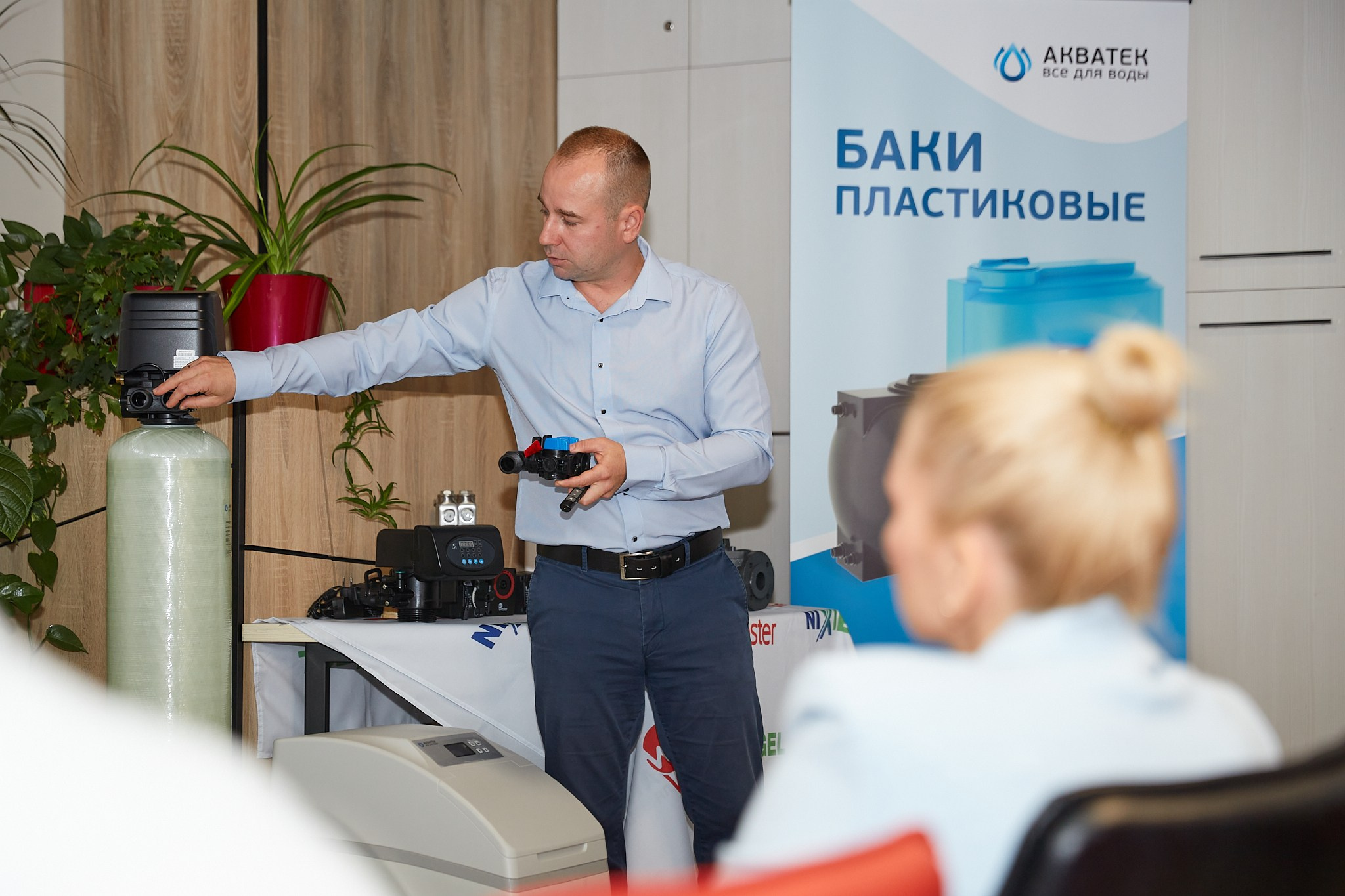 Семинар " Ферроли Рус». Фотограф Казань