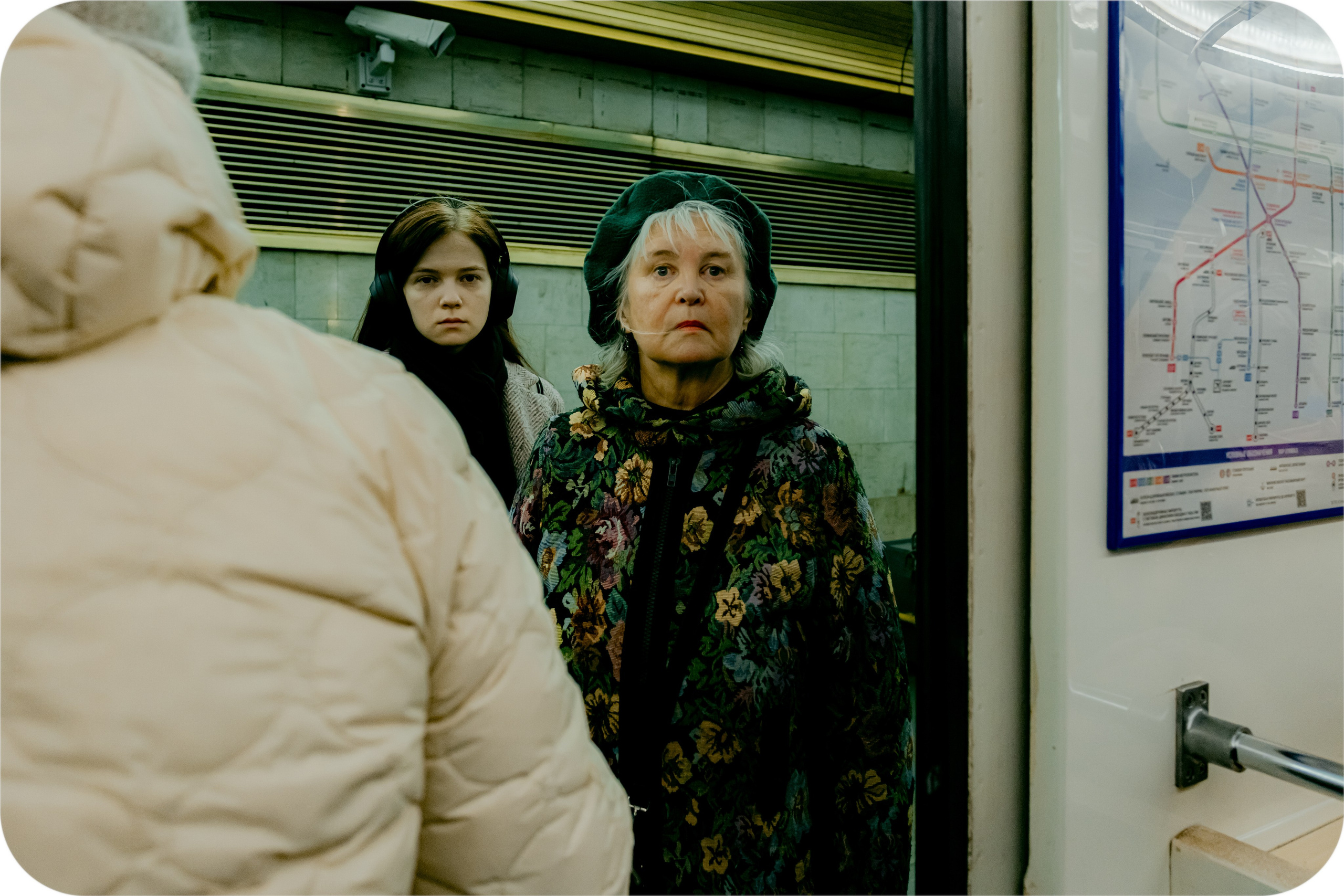 Дуальная организация. Аотограф Екатерина Лапина