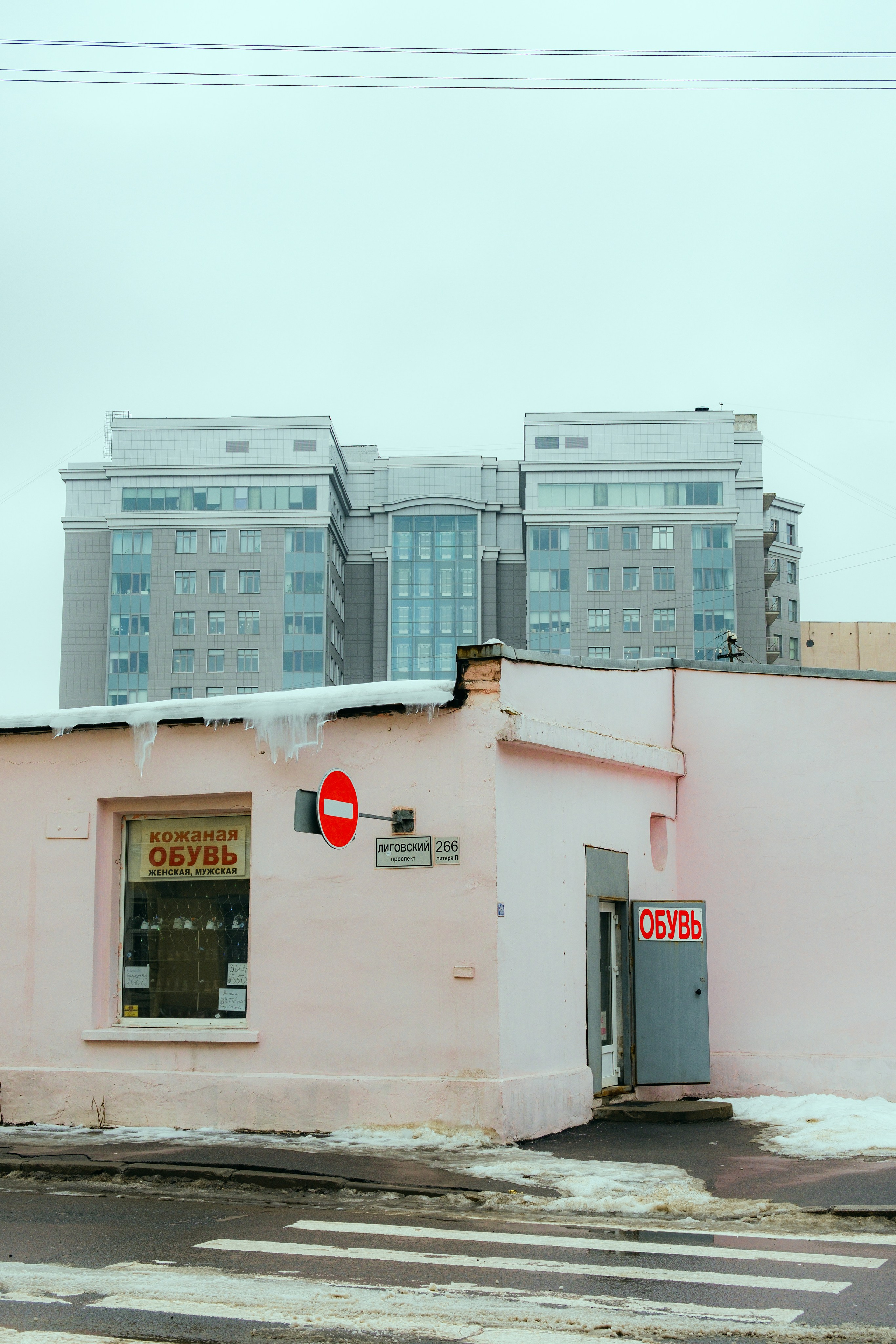 Петербург. Екатерина Лапина фотографирует
