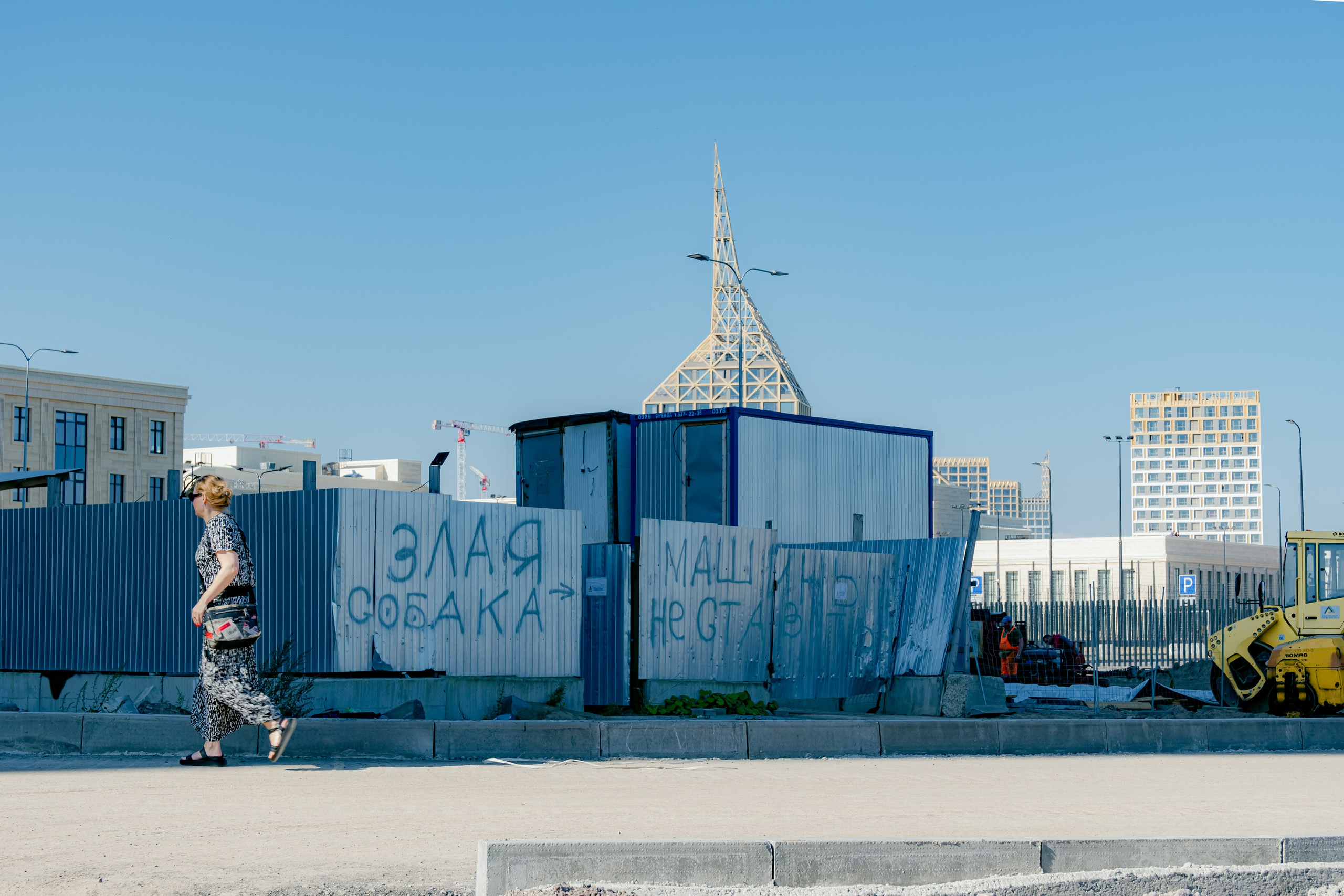 Петербург. Аотограф Екатерина Лапина