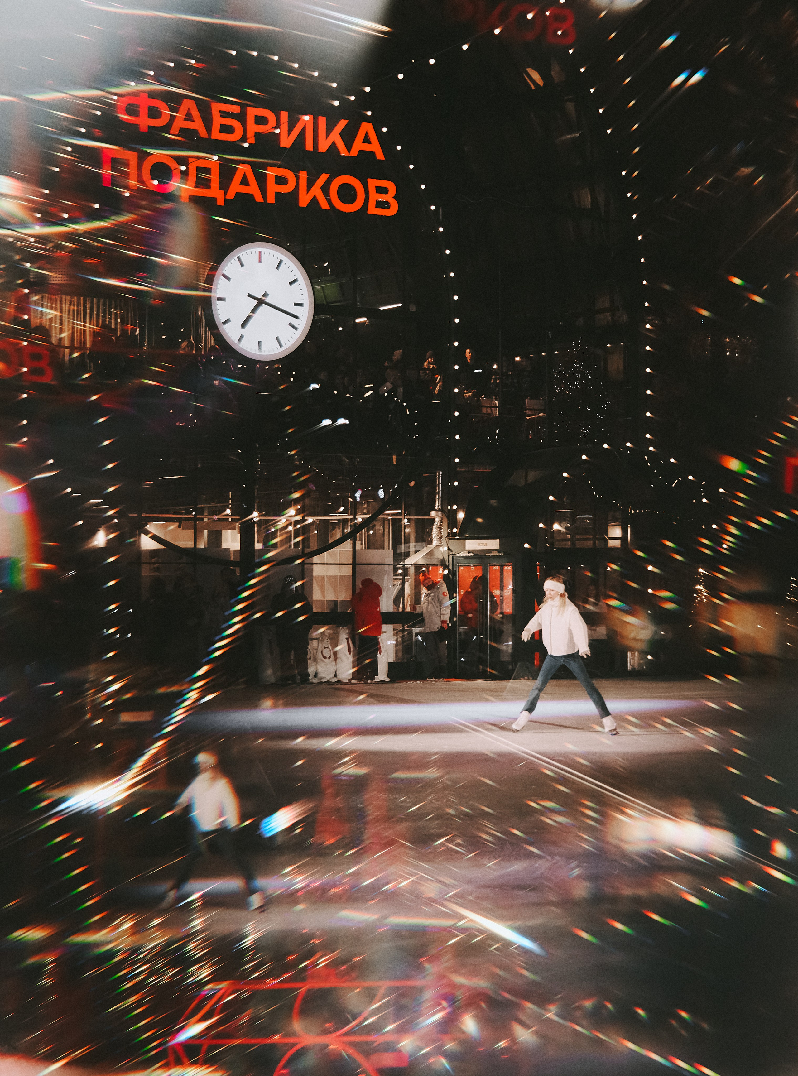 Альфа Банк и Winter fest. Портретный фотограф Таня Кудрявцева