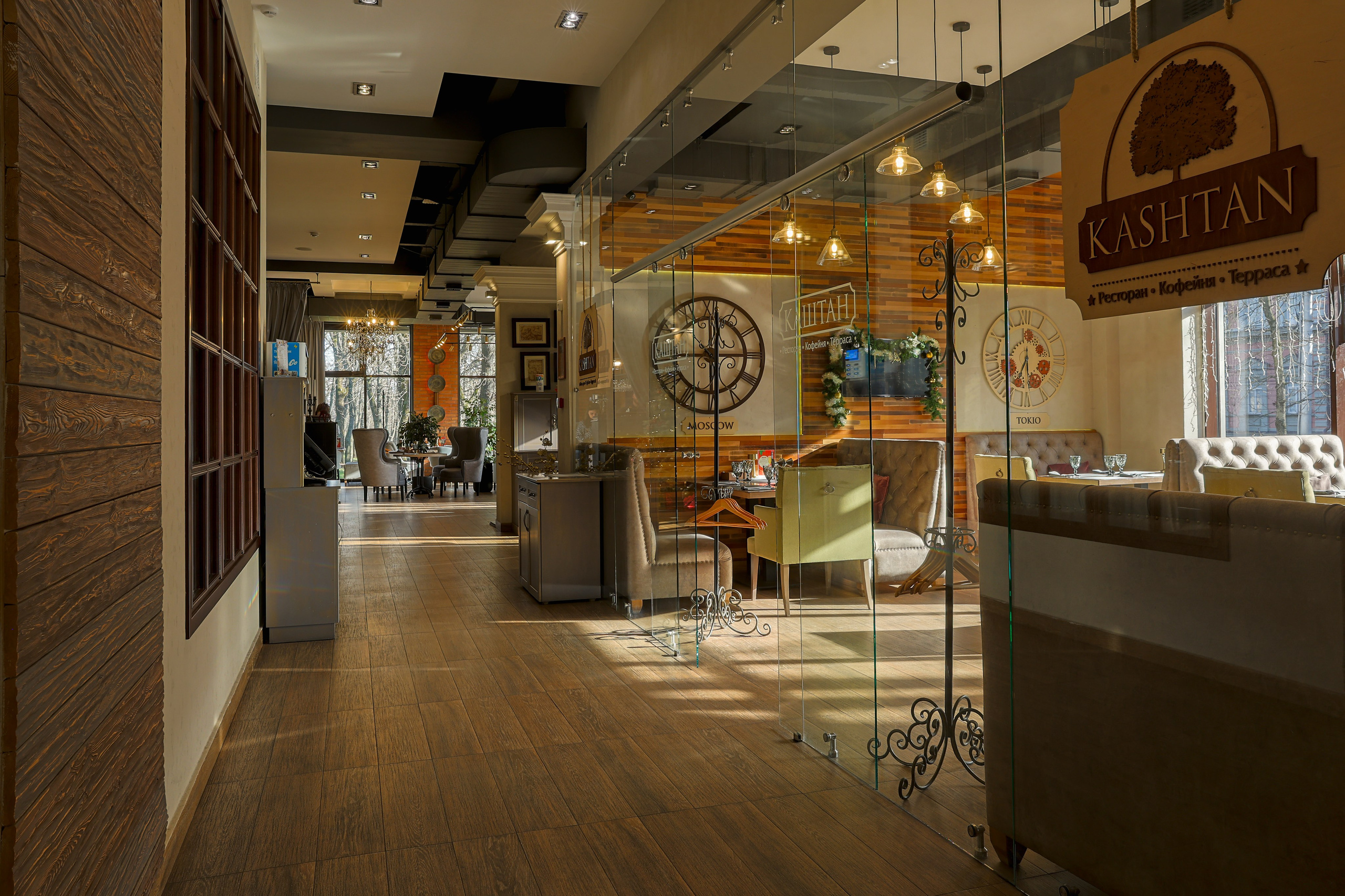 Каштан. Фотограф Ставрополь Петр Голубенко