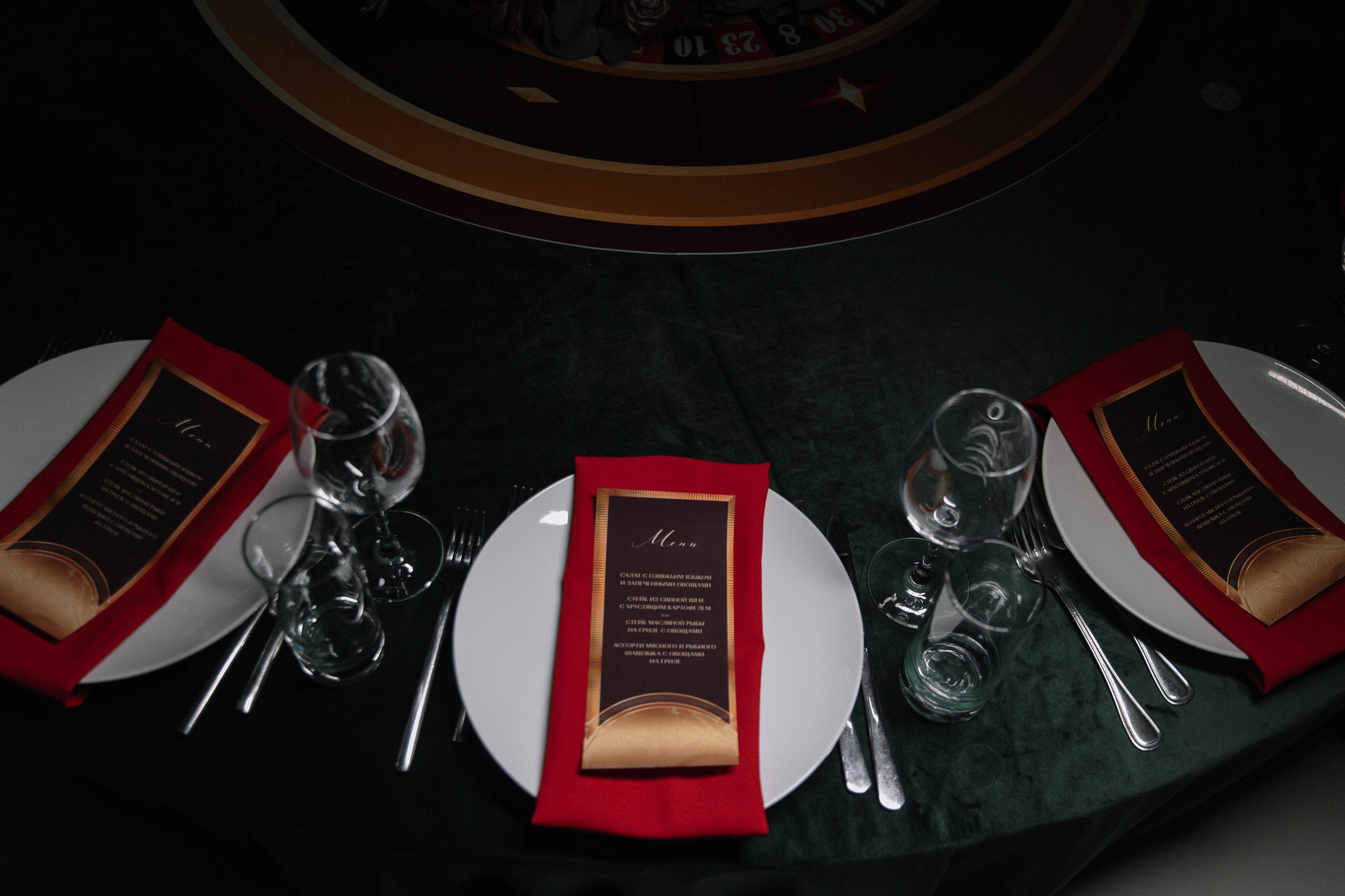 Просьба не беспокоить. Свадебный фотограф Алина Хабарова