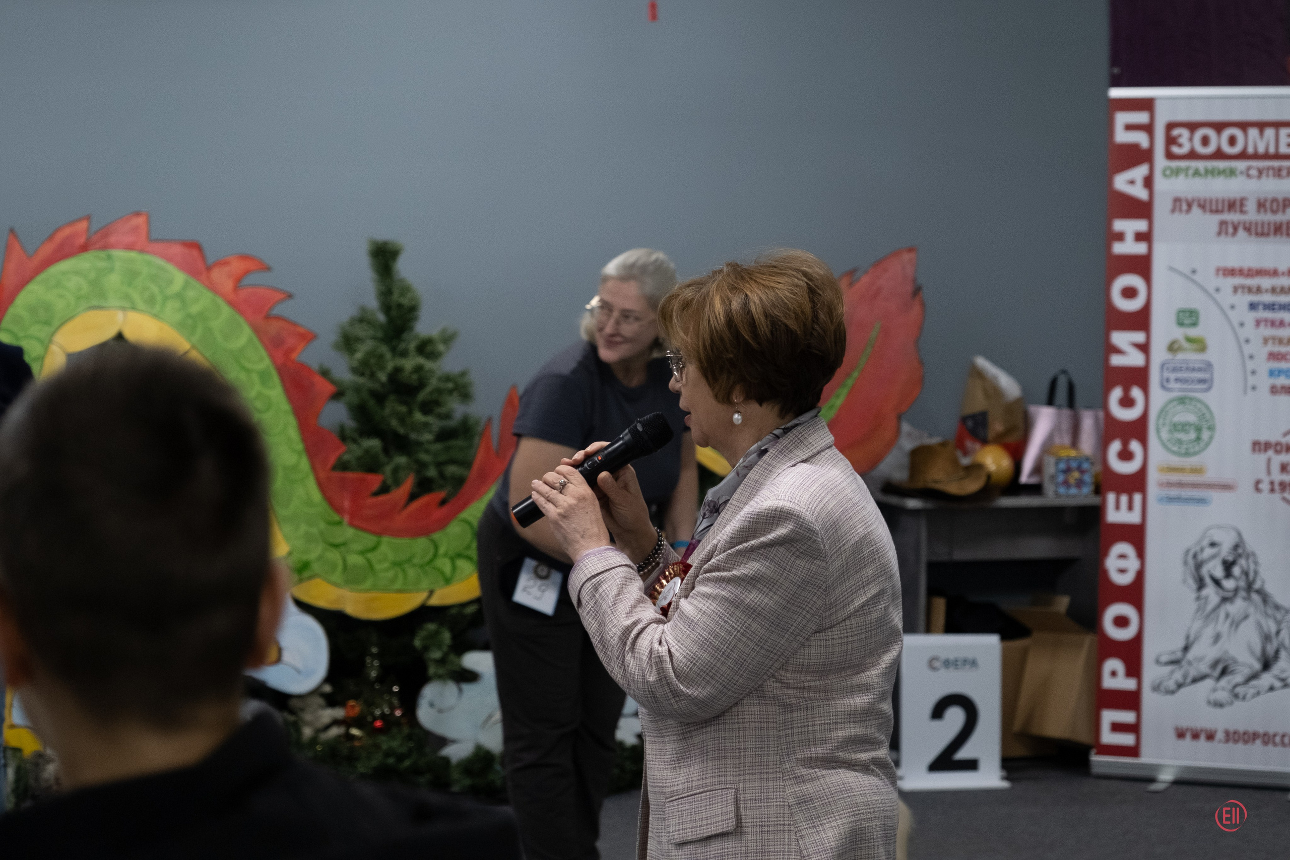 Праздник породы «Яркий мир китайских хохлатых собак». Питомник китайских хохлатых собак Poale Ell: купить щенка