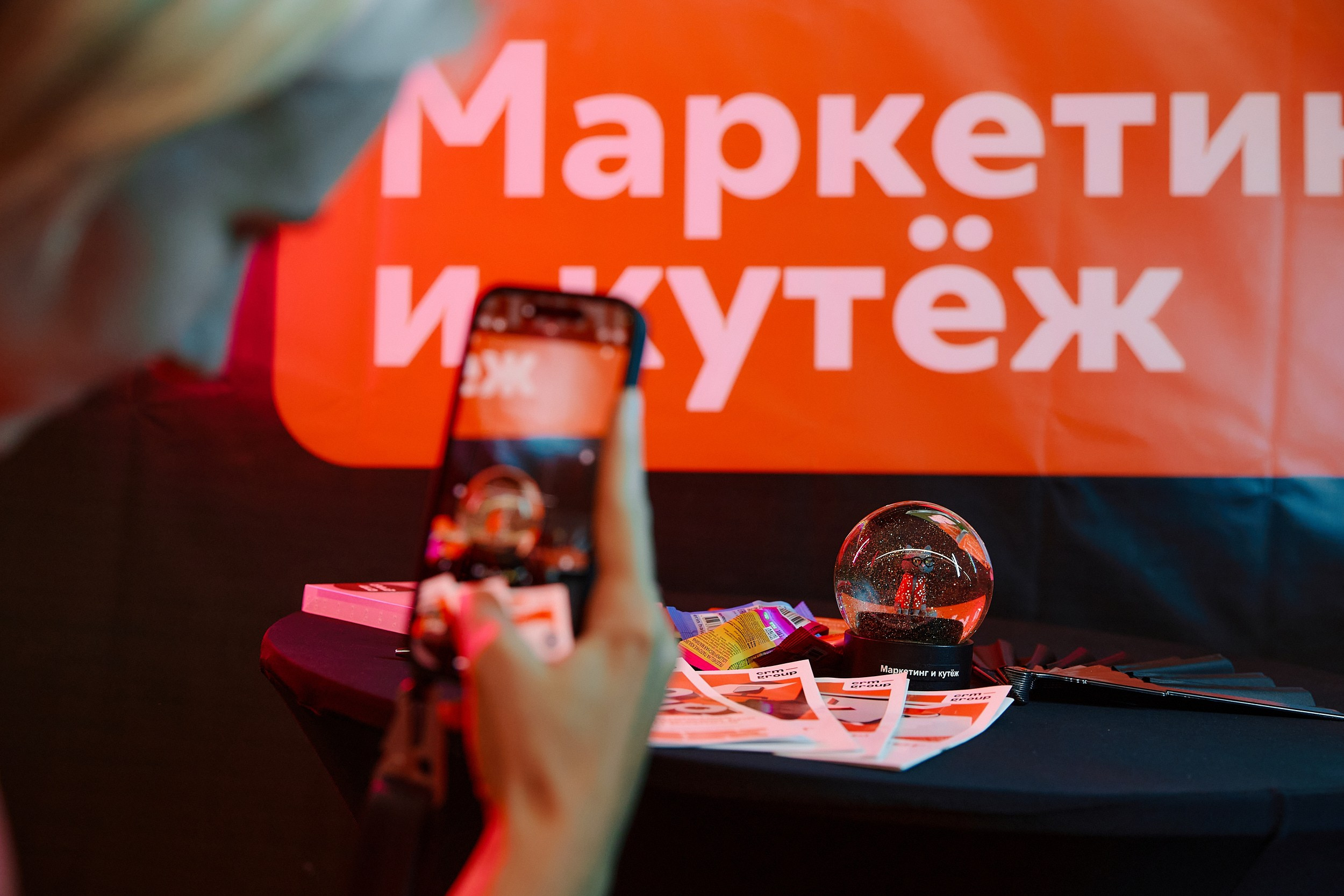 Artem Ganja Photographer