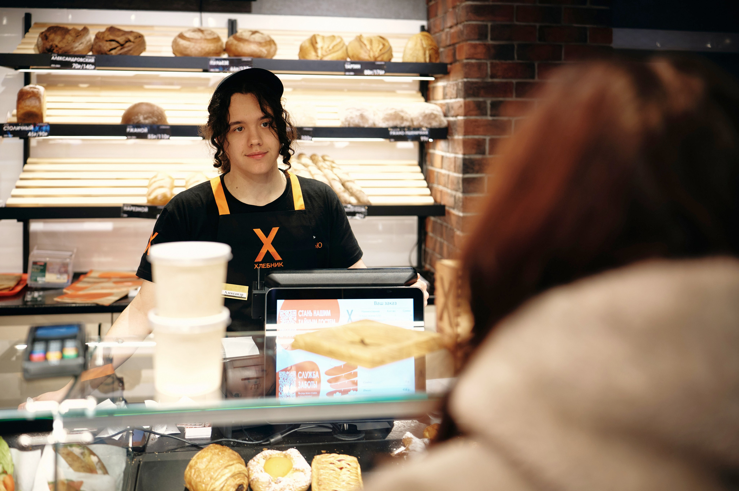 Открытие Хлебник. Ваш мультижанровый фотограф Александр Белов