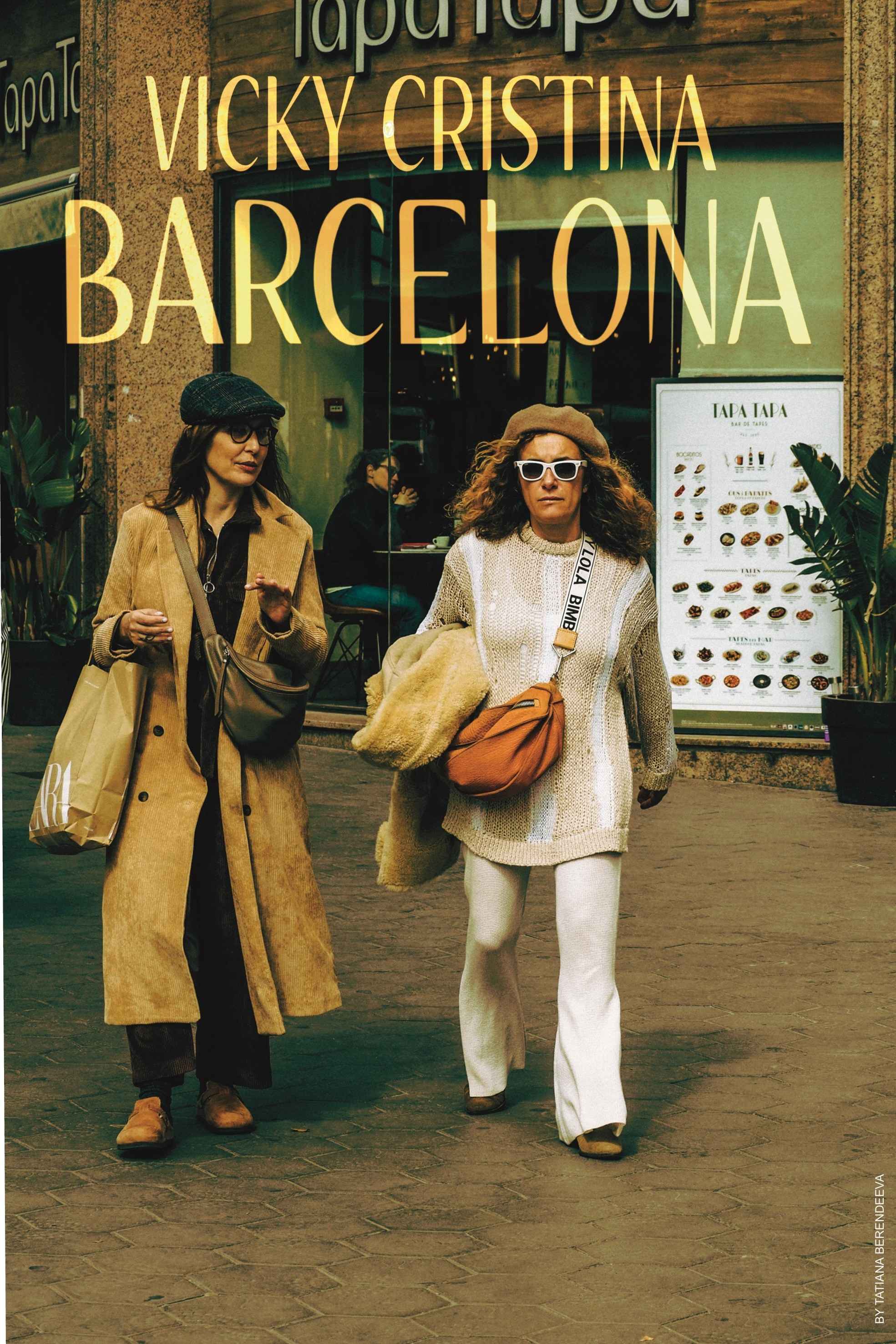 Серия «Barcelona x Tata Berendeeva». Byberendey