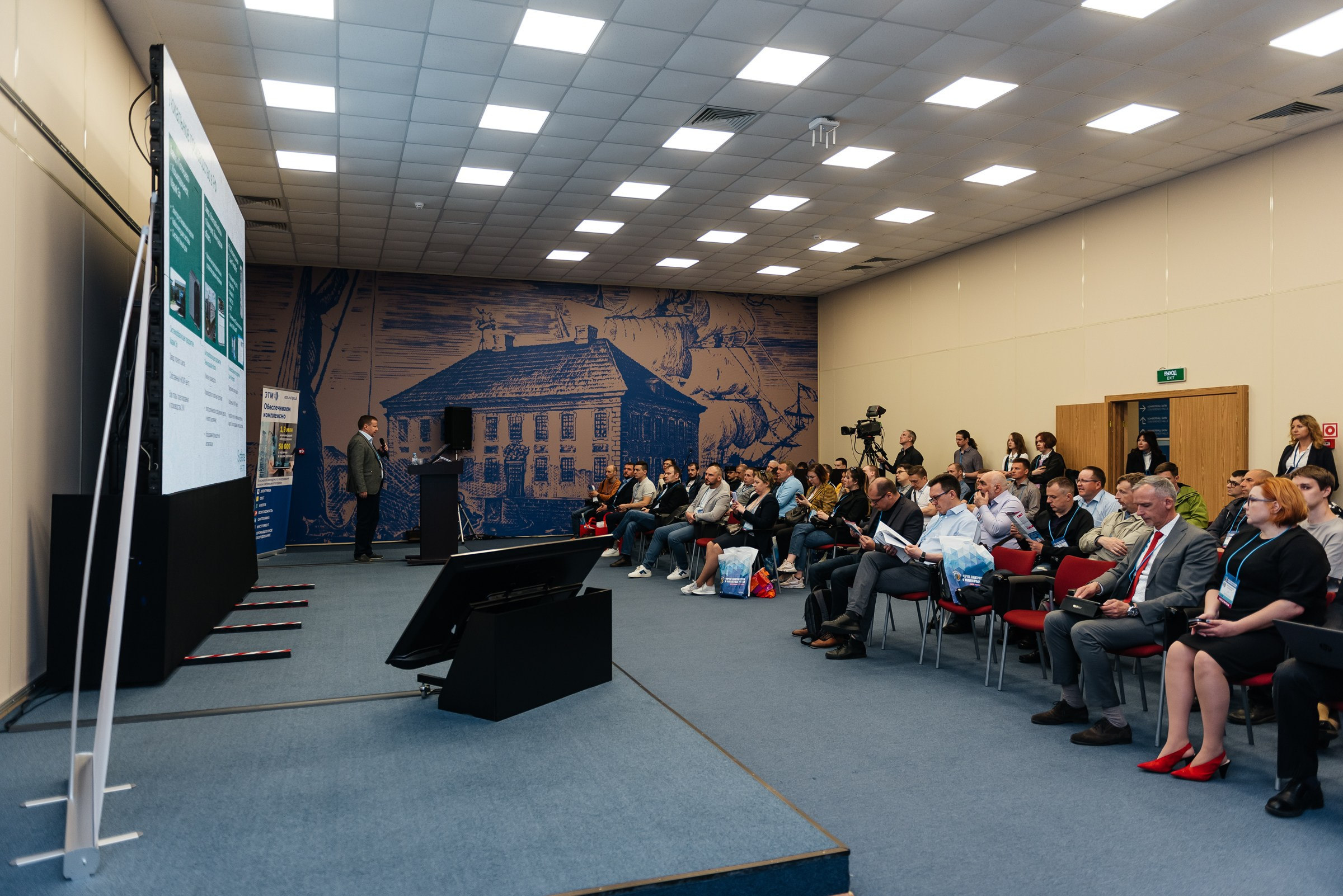 Репортажная съёмка на форуме ЭТМ. Свадебный фотограф в Санкт-Петербурге Венера Ахметова