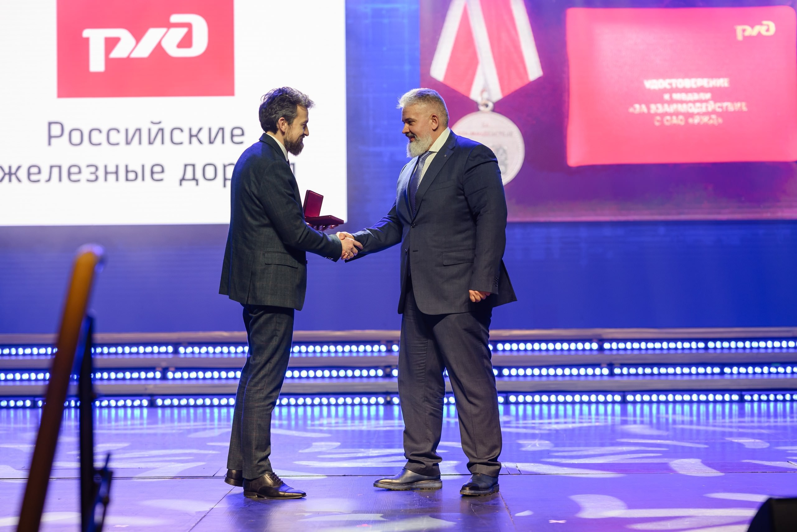 Инфотранс. 35 лет