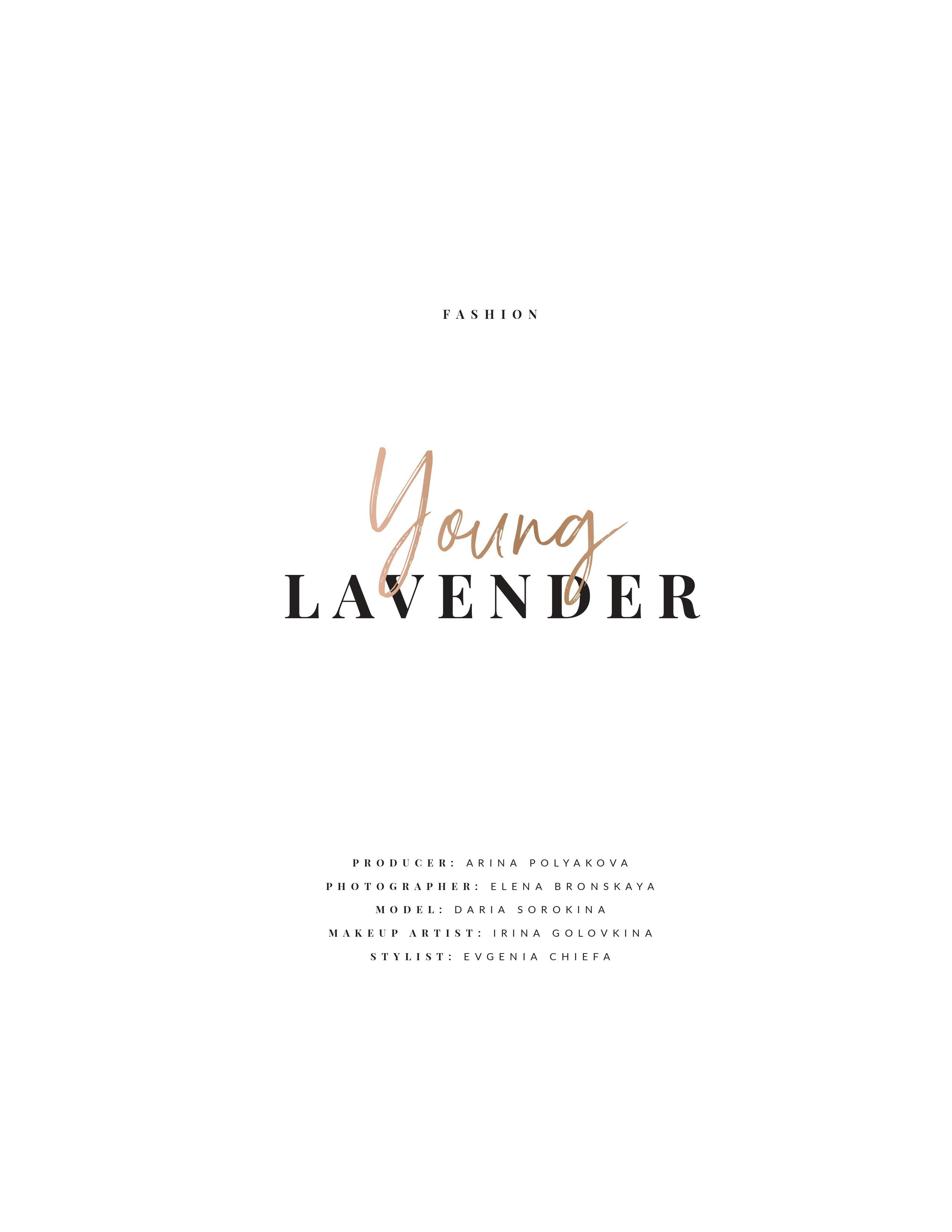 Project for Elegant Magazine. Портретный и fashion-фотограф в Москве Елена Бронская