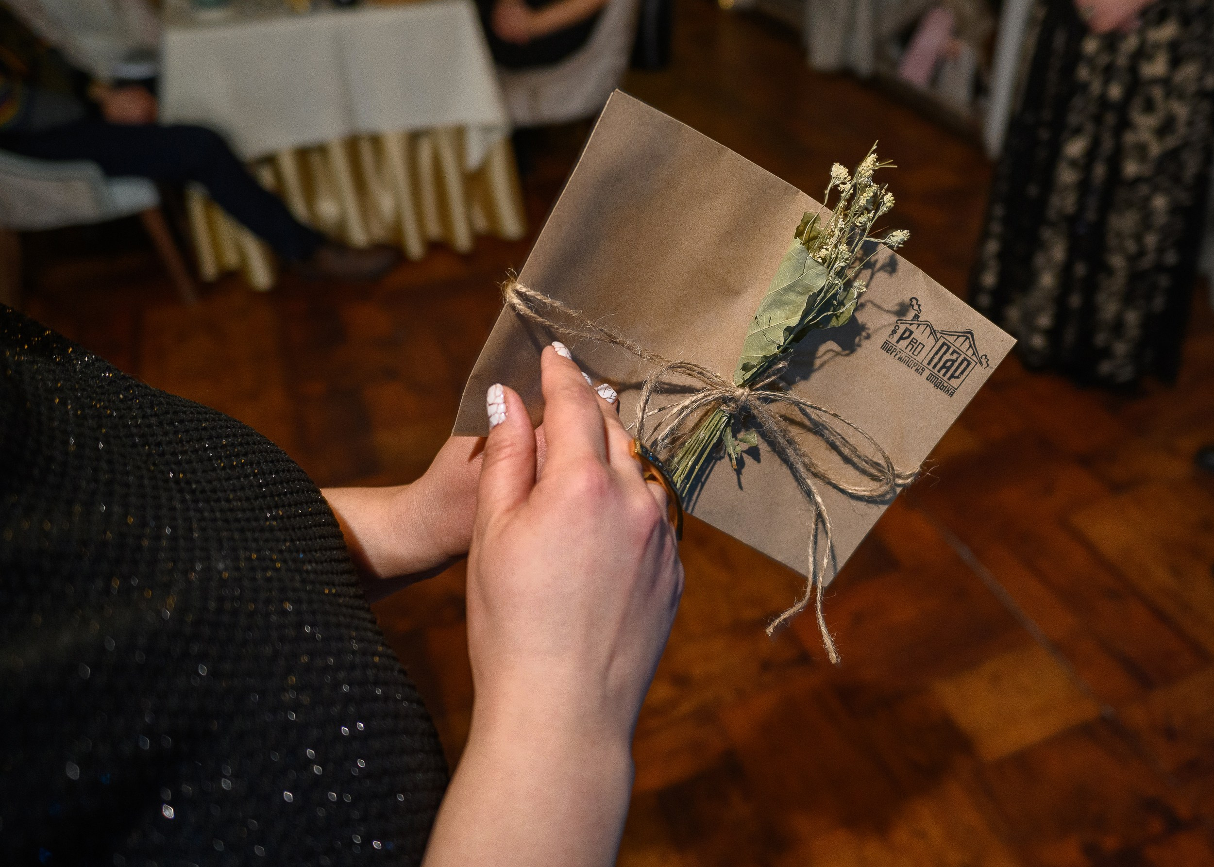 Юбилей_рест.Панорама. Фотограф Александр Данилов