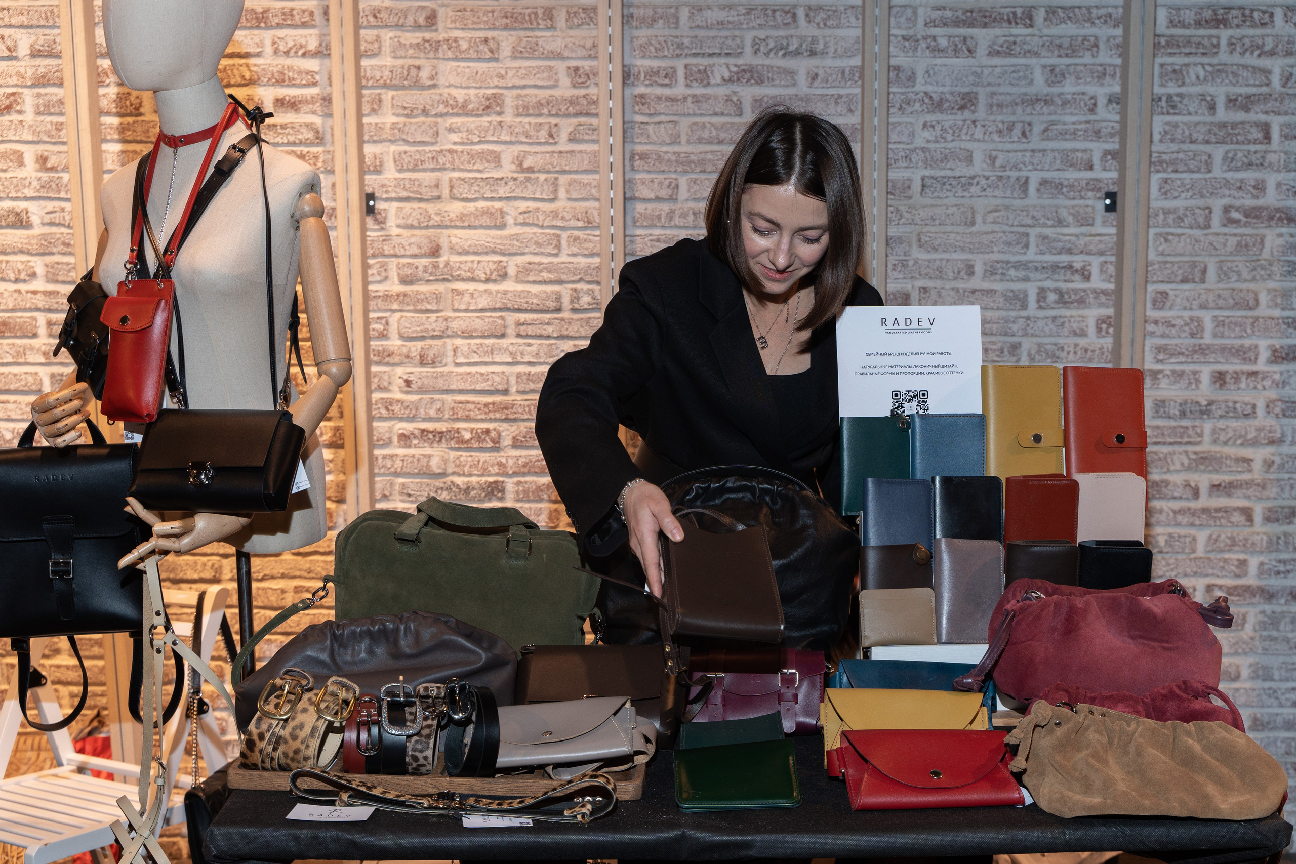 Арт Подиум 2024. Margosha-ph.ru