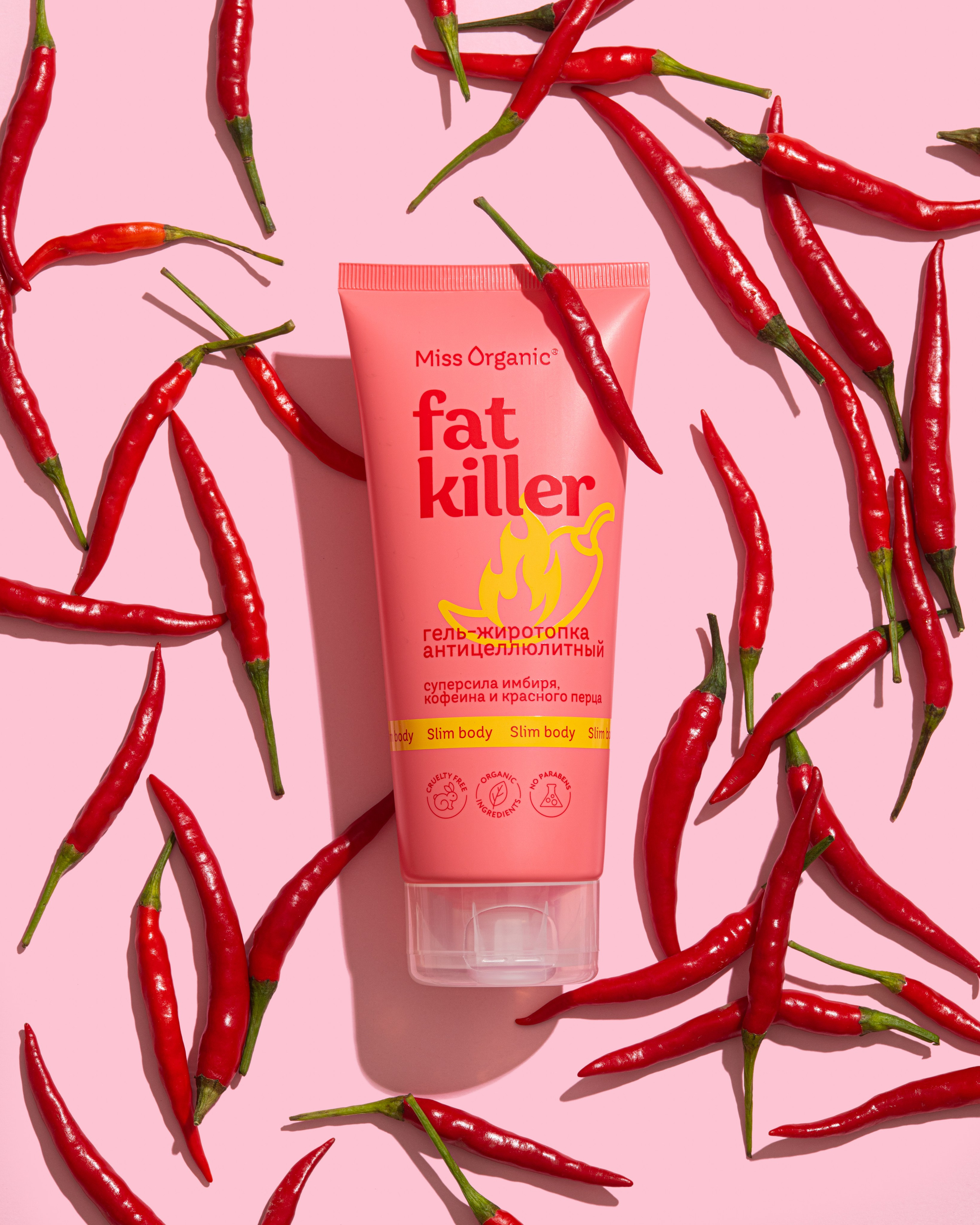 Фотосъемка. Косметика. Предметный фотограф. Москва. Продюсирование съемок, Set-design & пост-продакшн, E-commerce контент