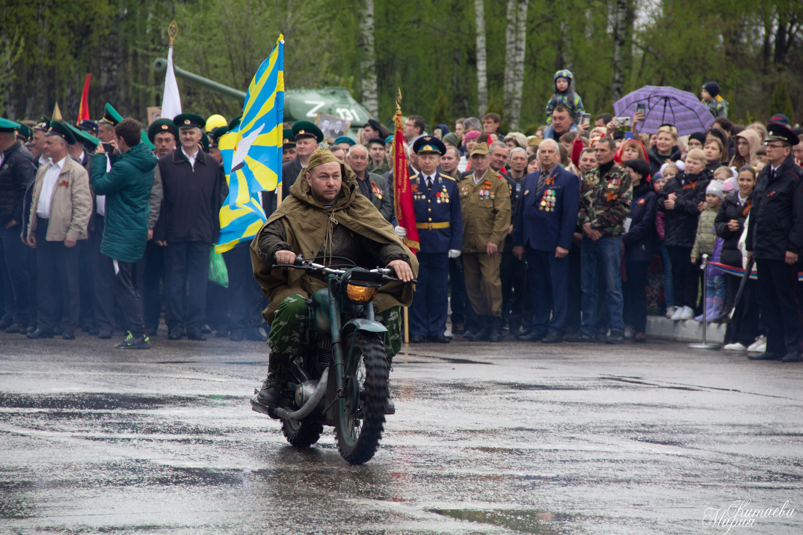День Победы в Городце 2022 | Репортажная фотосъёмка. Фотограф Нижний Новгород Мария Китаева